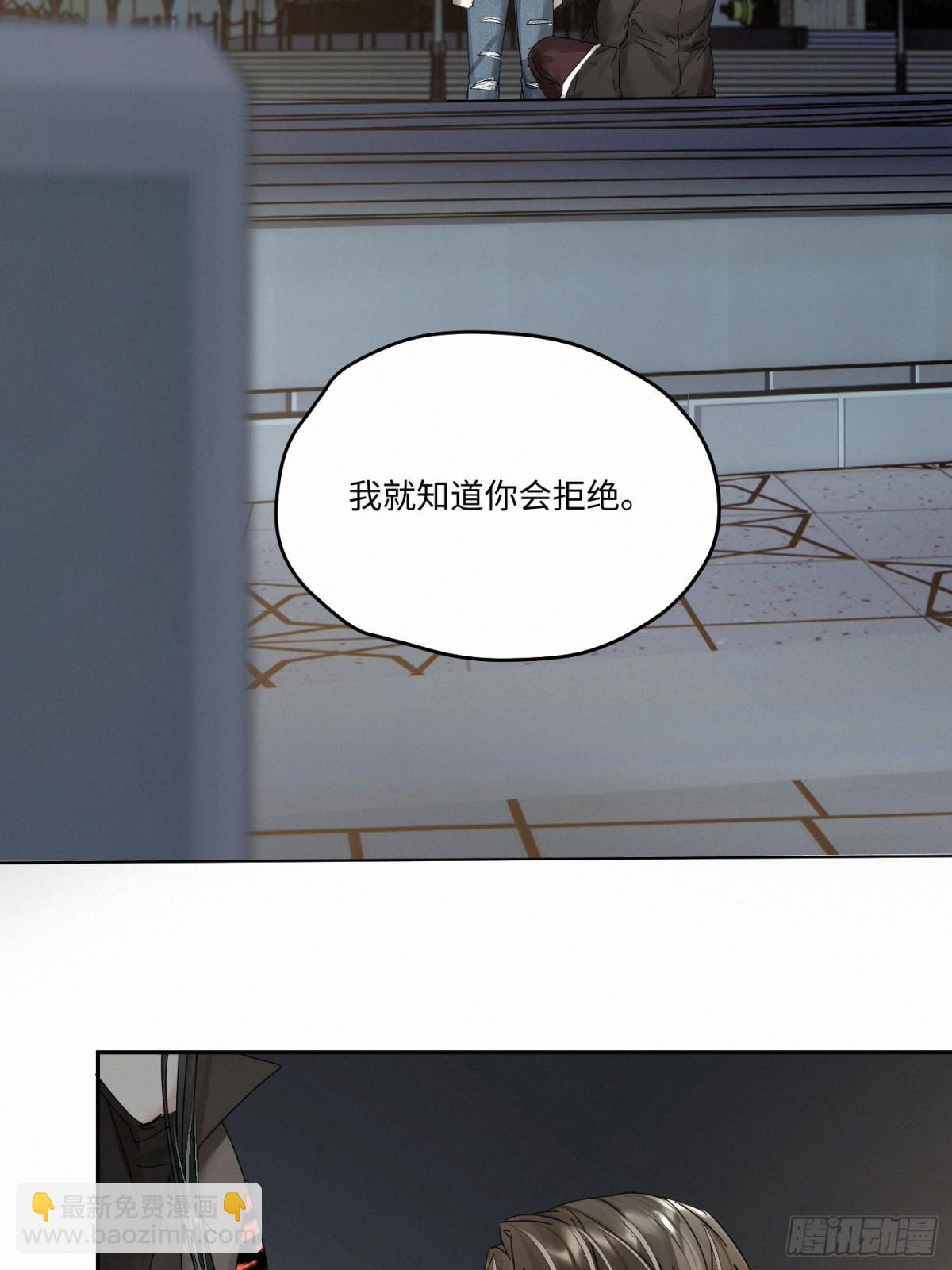 chapter &middot; 099-第104话