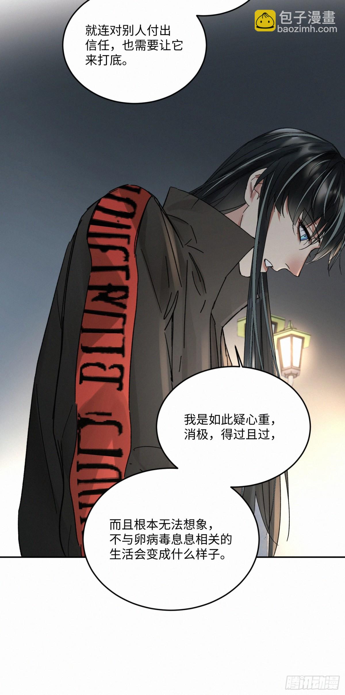 chapter &middot; 099-第104话