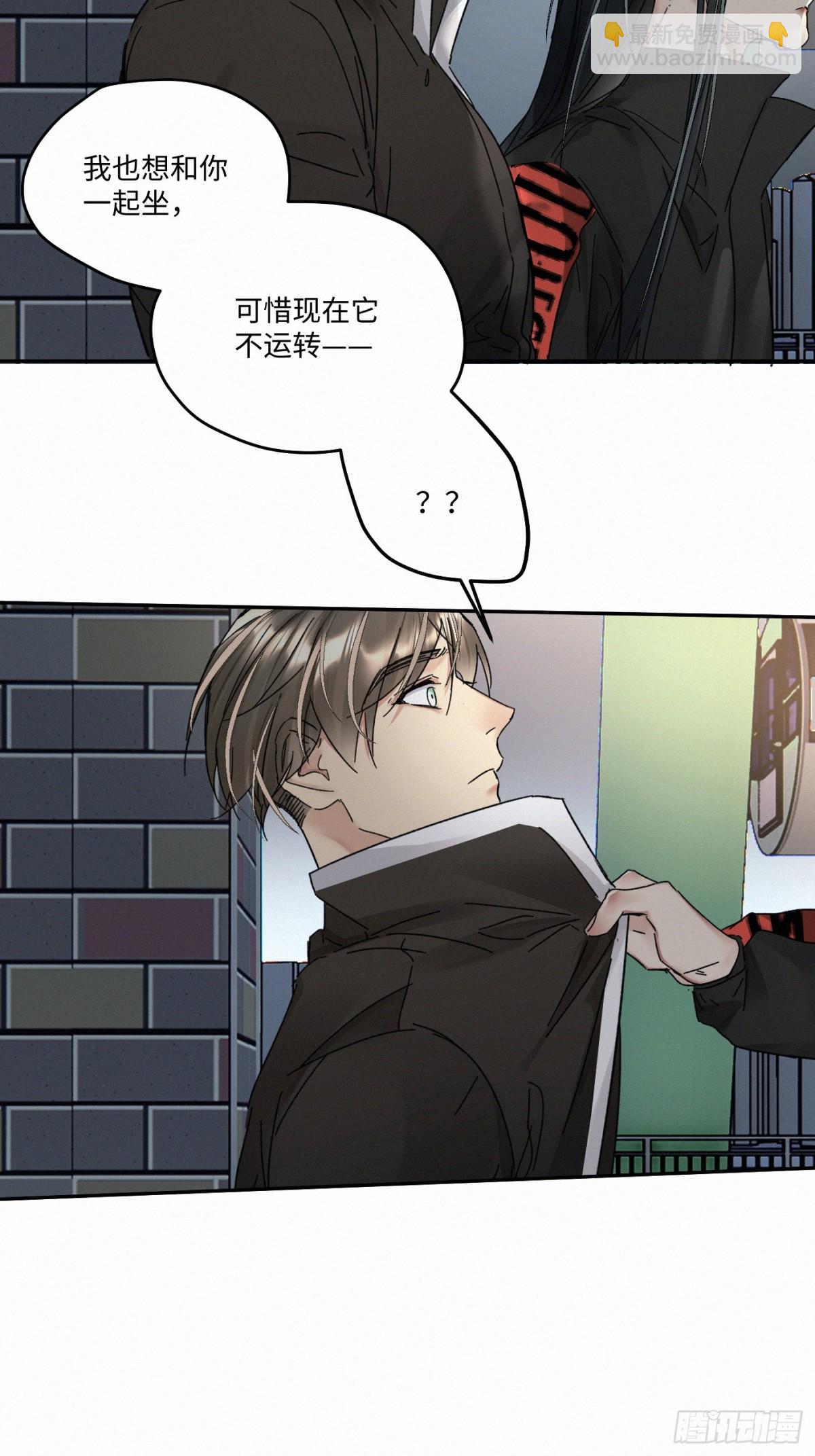 chapter &middot; 099-第104话