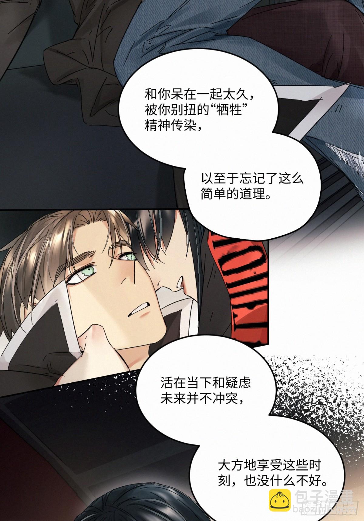 chapter &middot; 099-第104话