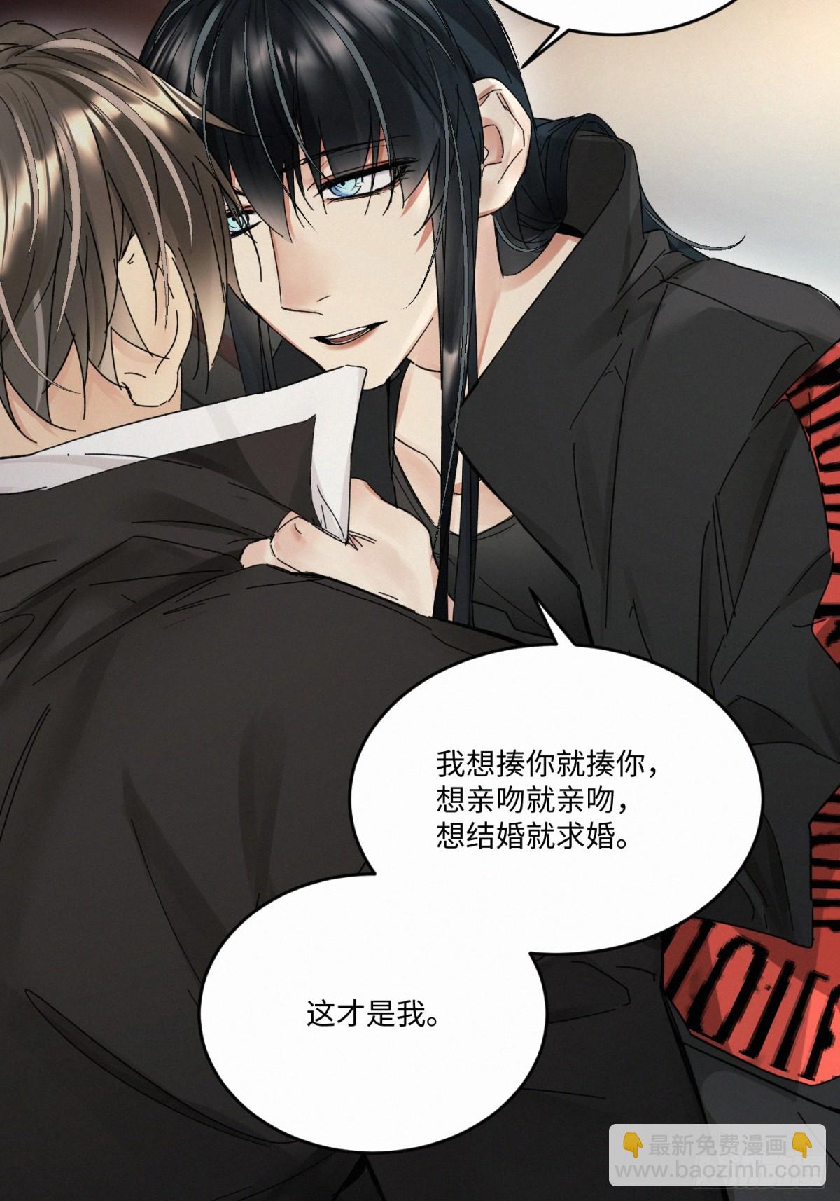 chapter &middot; 099-第104话