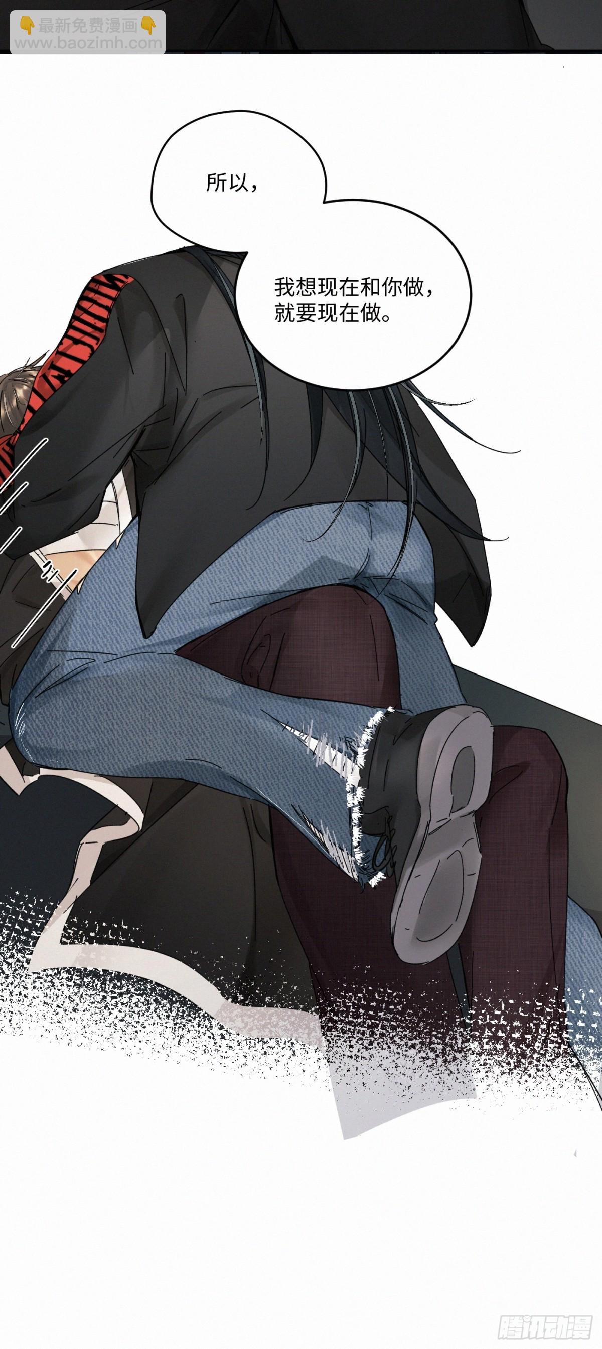 chapter &middot; 099-第104话