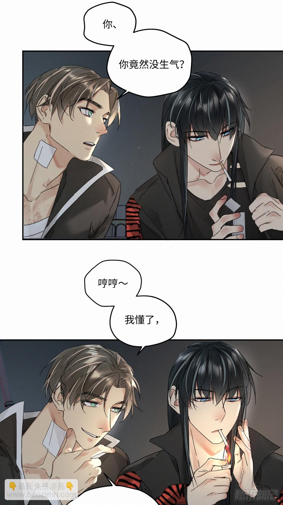 chapter &middot; 099-第104话