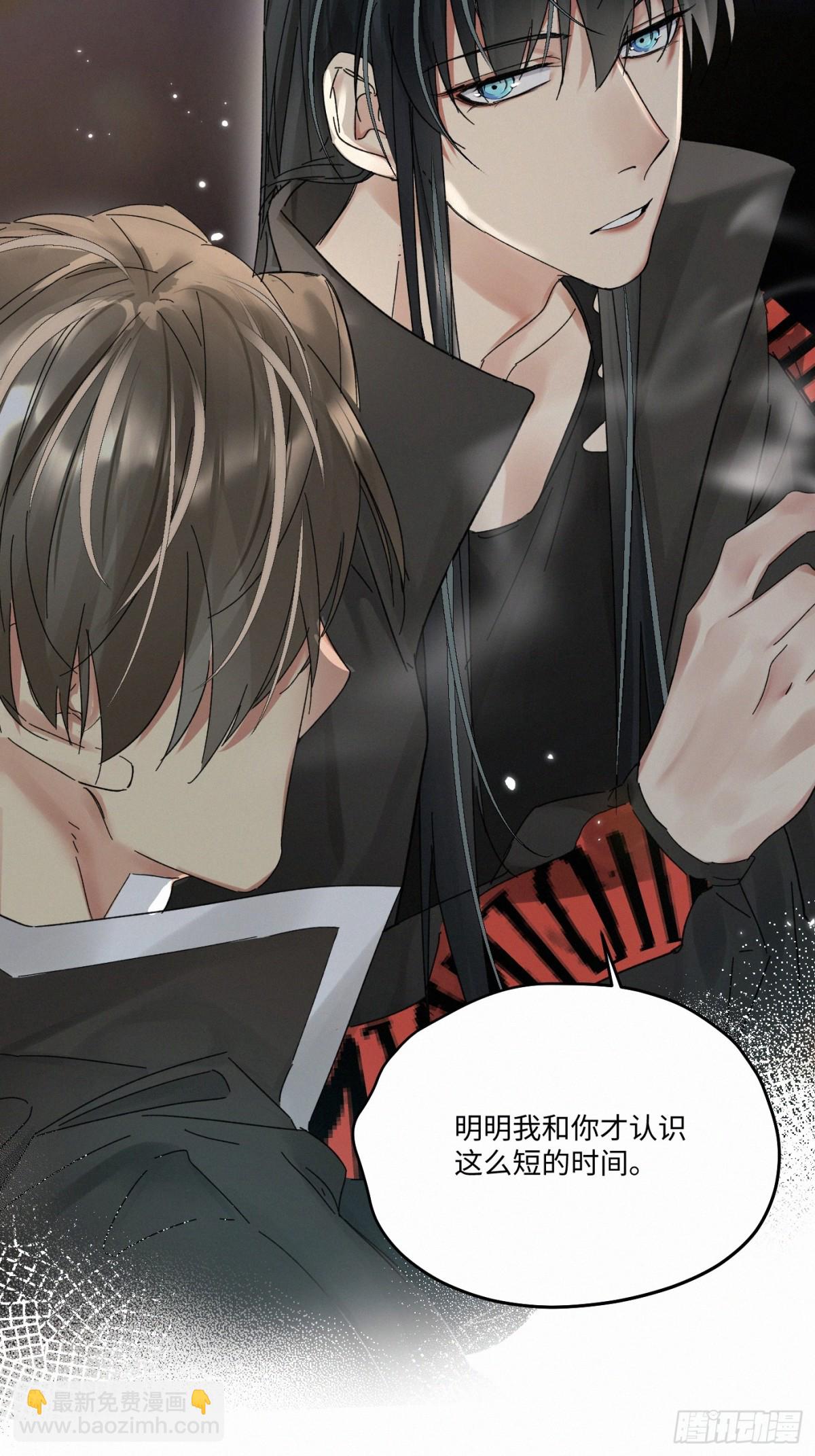 chapter &middot; 099-第104话