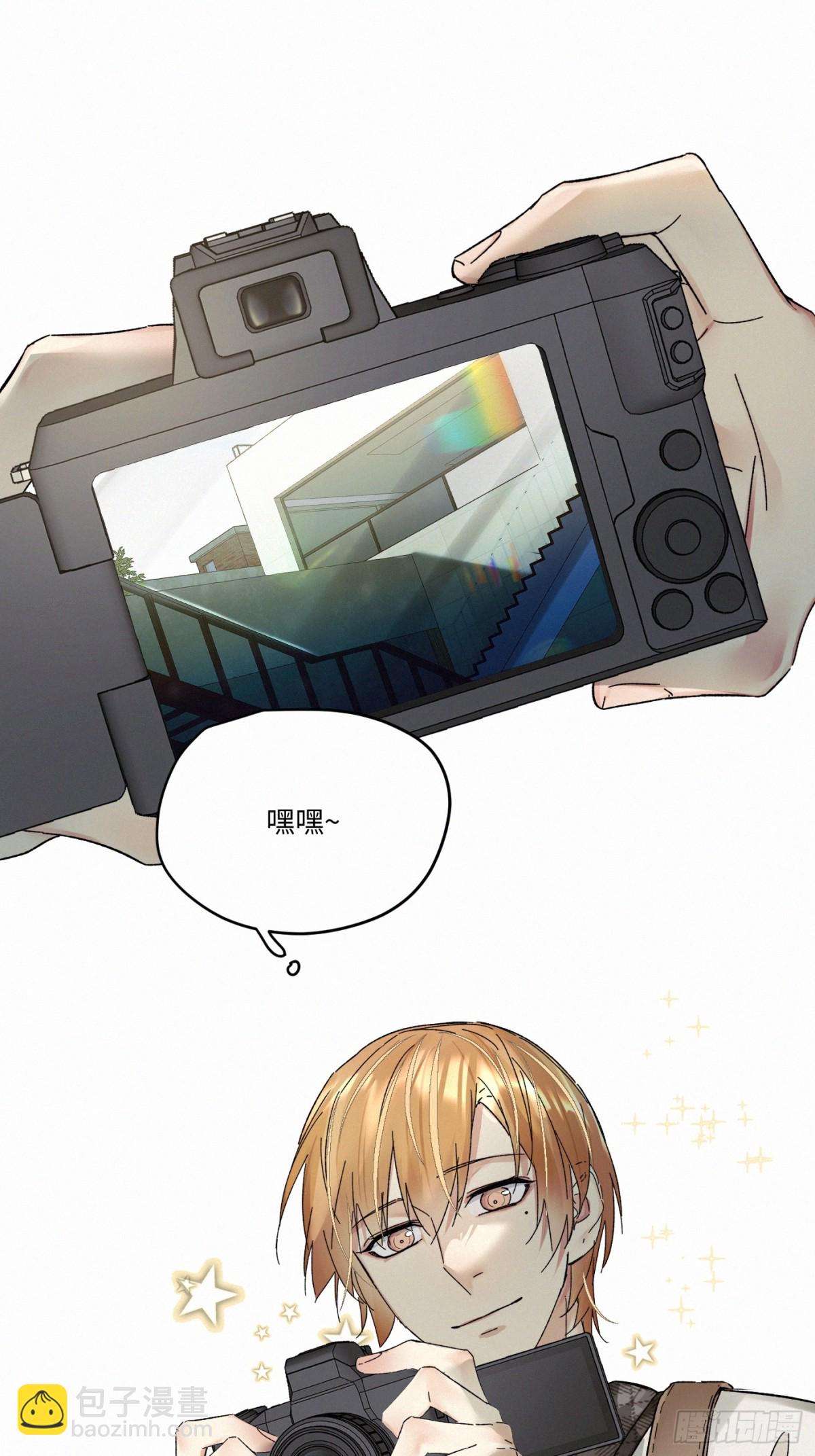 chapter &middot; 101-第106话