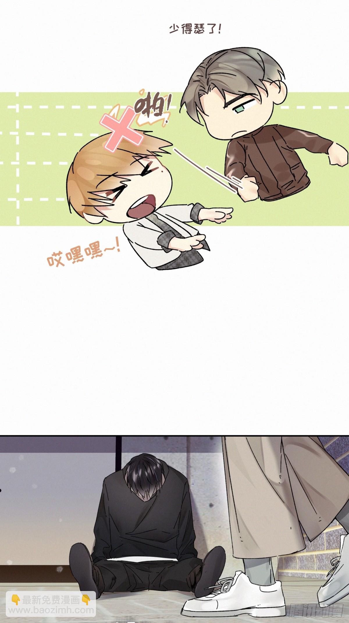 chapter &middot; 101-第106话