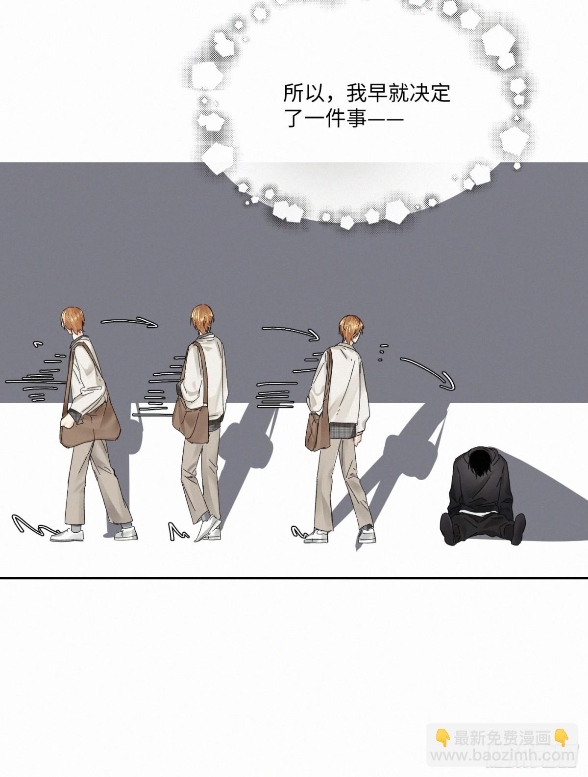 chapter &middot; 101-第106话