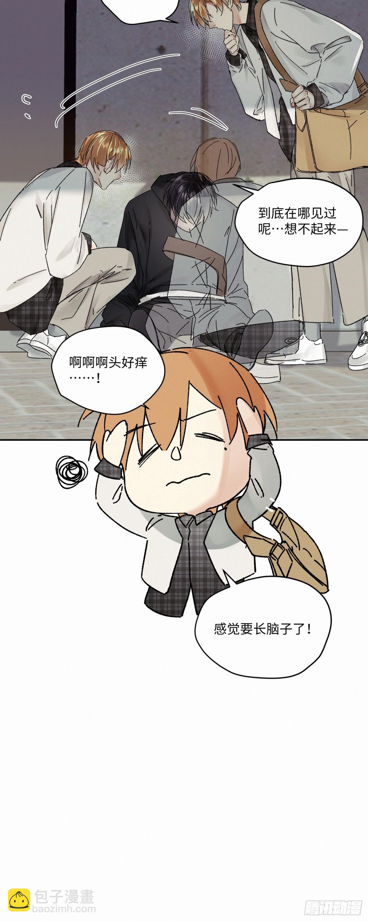 chapter &middot; 101-第106话