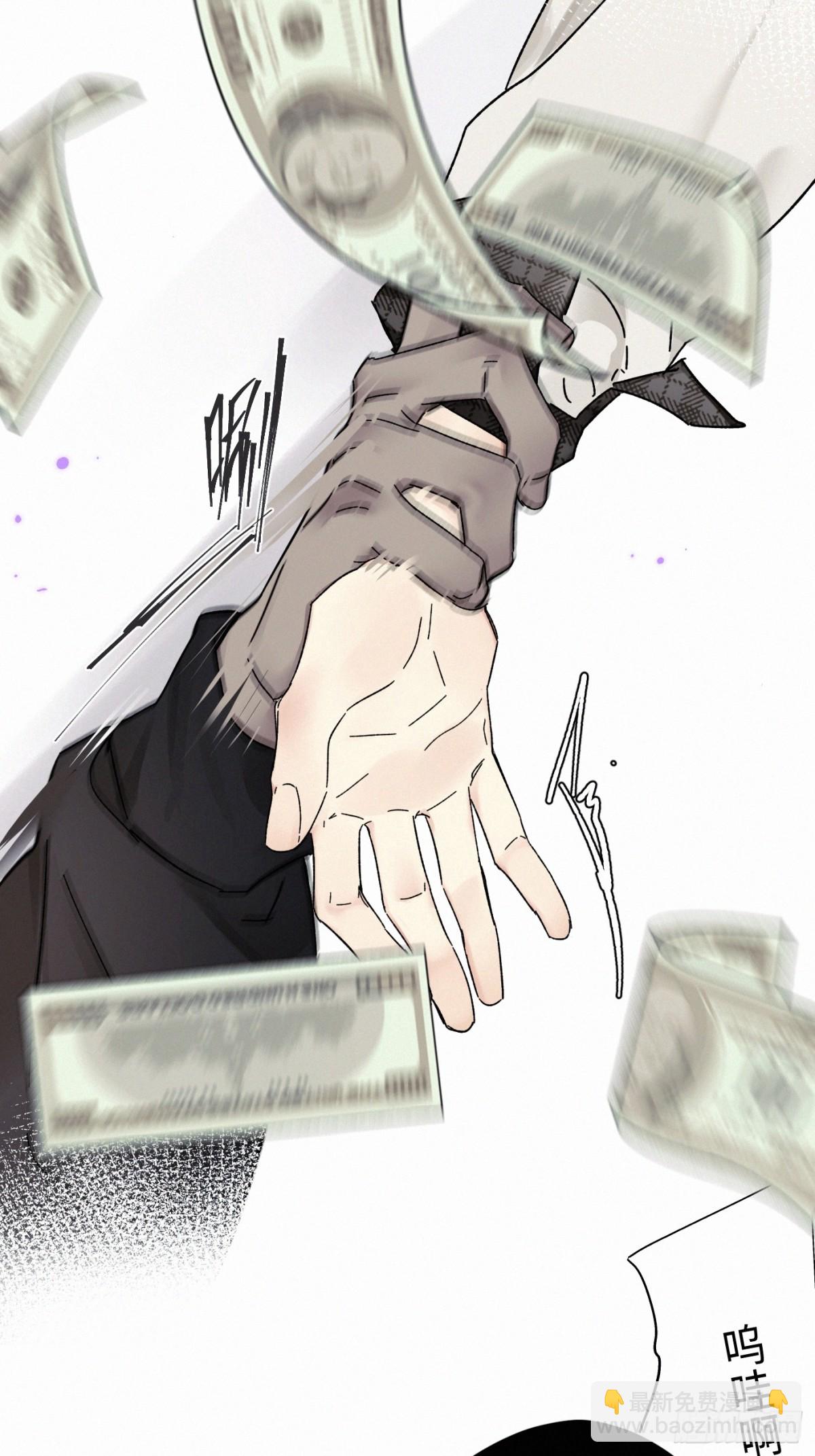 chapter &middot; 101-第106话