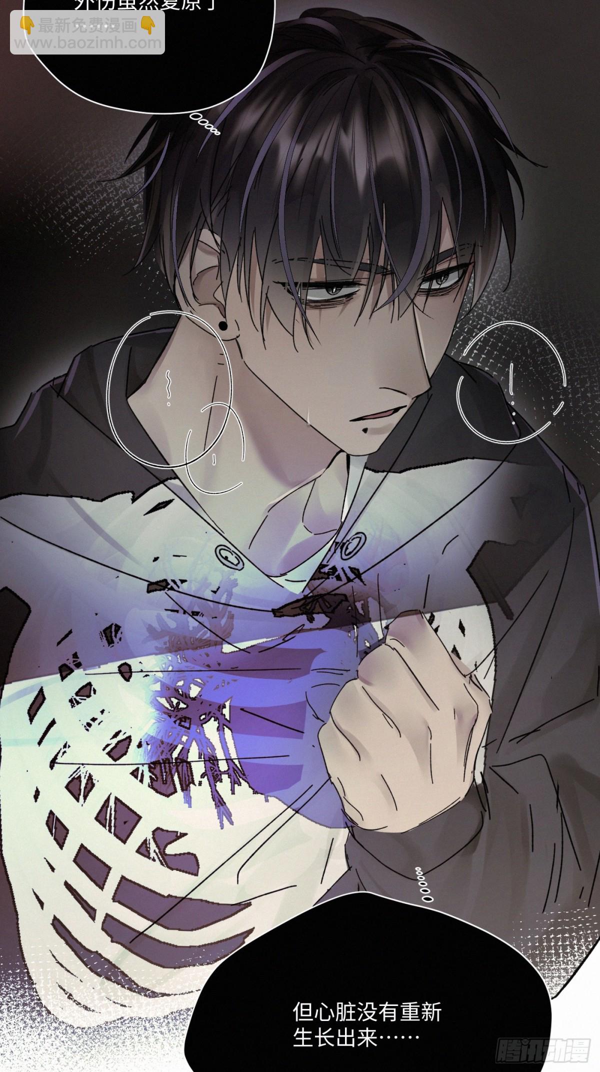 chapter &middot; 101-第106话