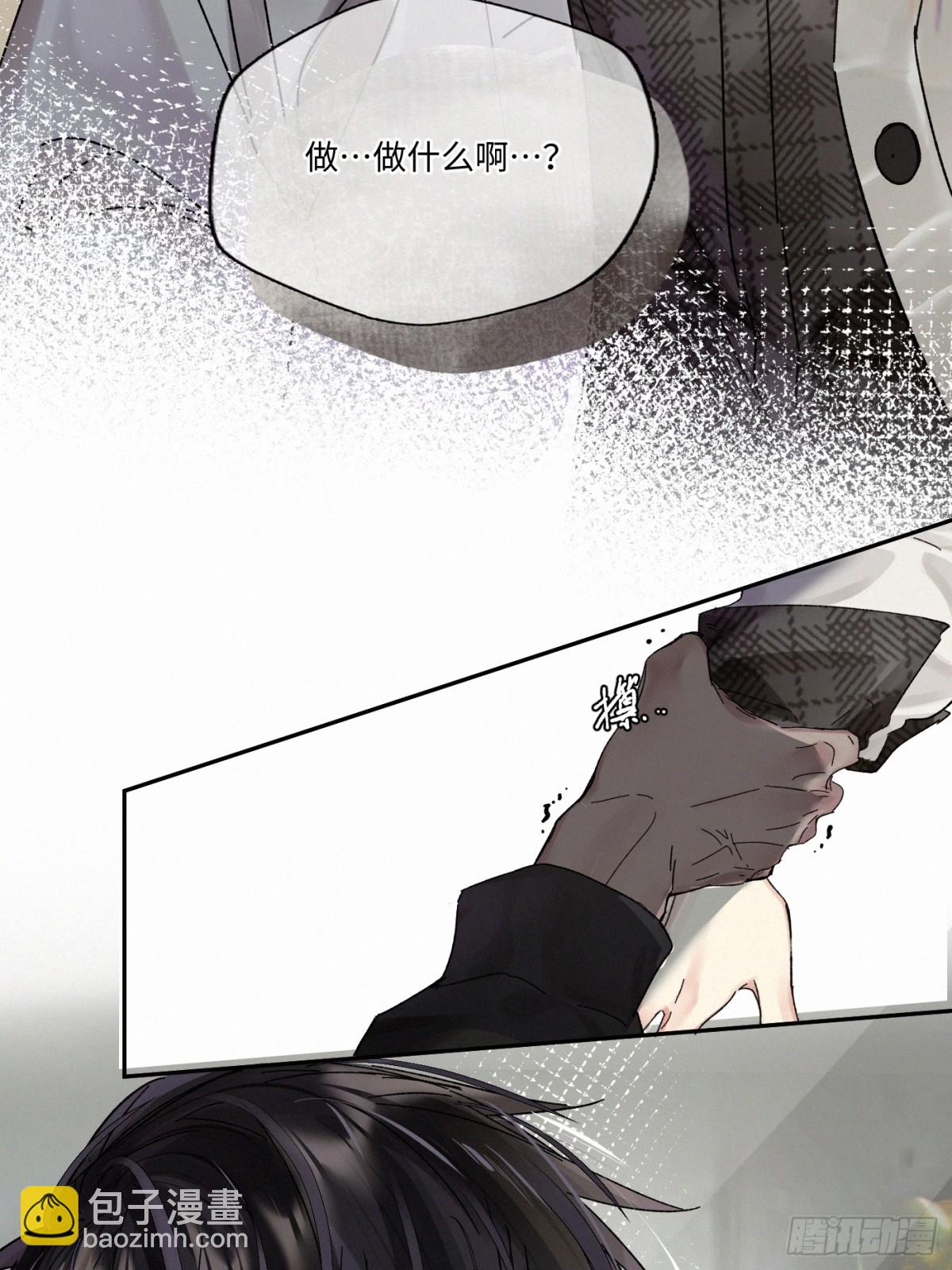 chapter &middot; 101-第106话