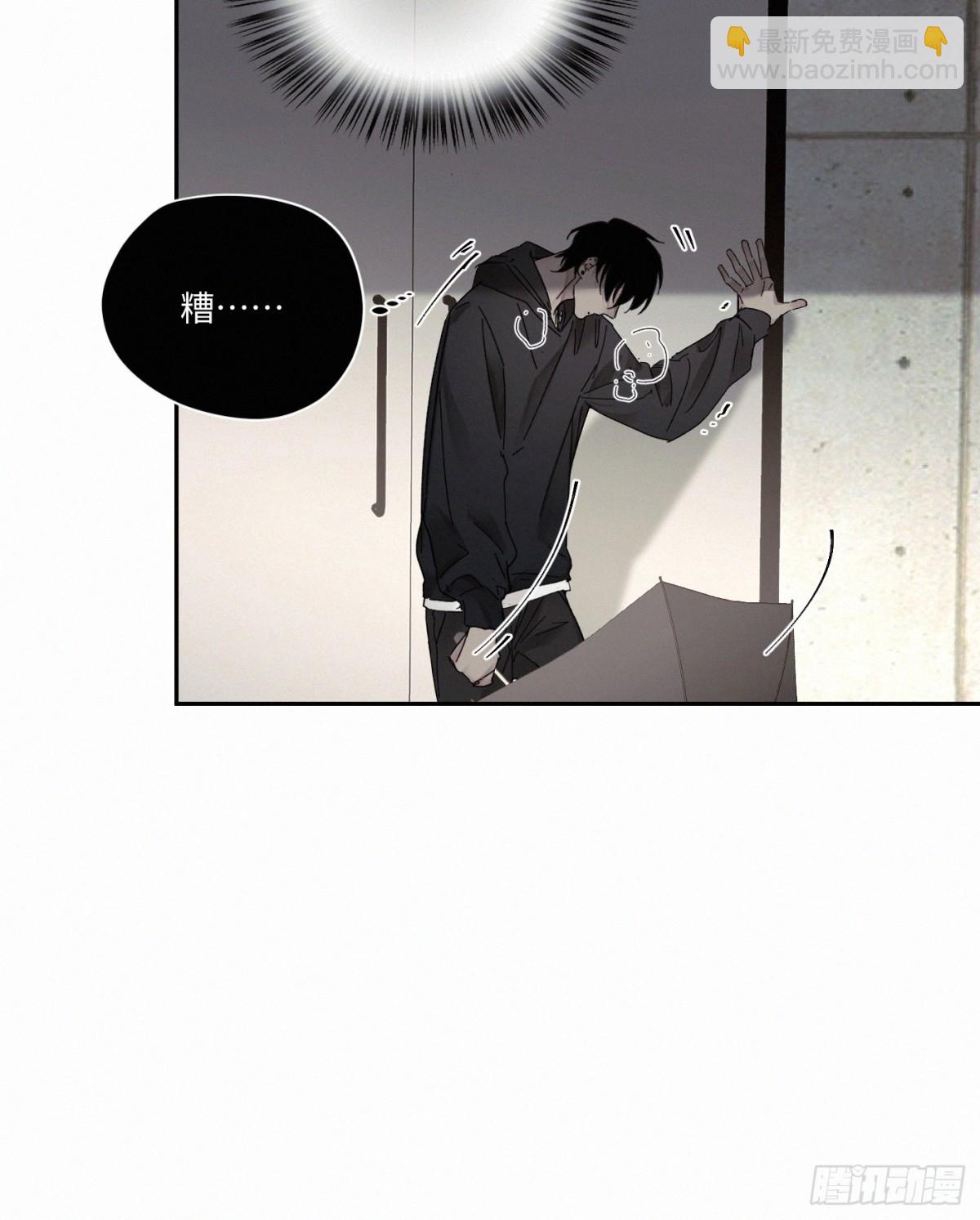 chapter &middot; 101-第106话