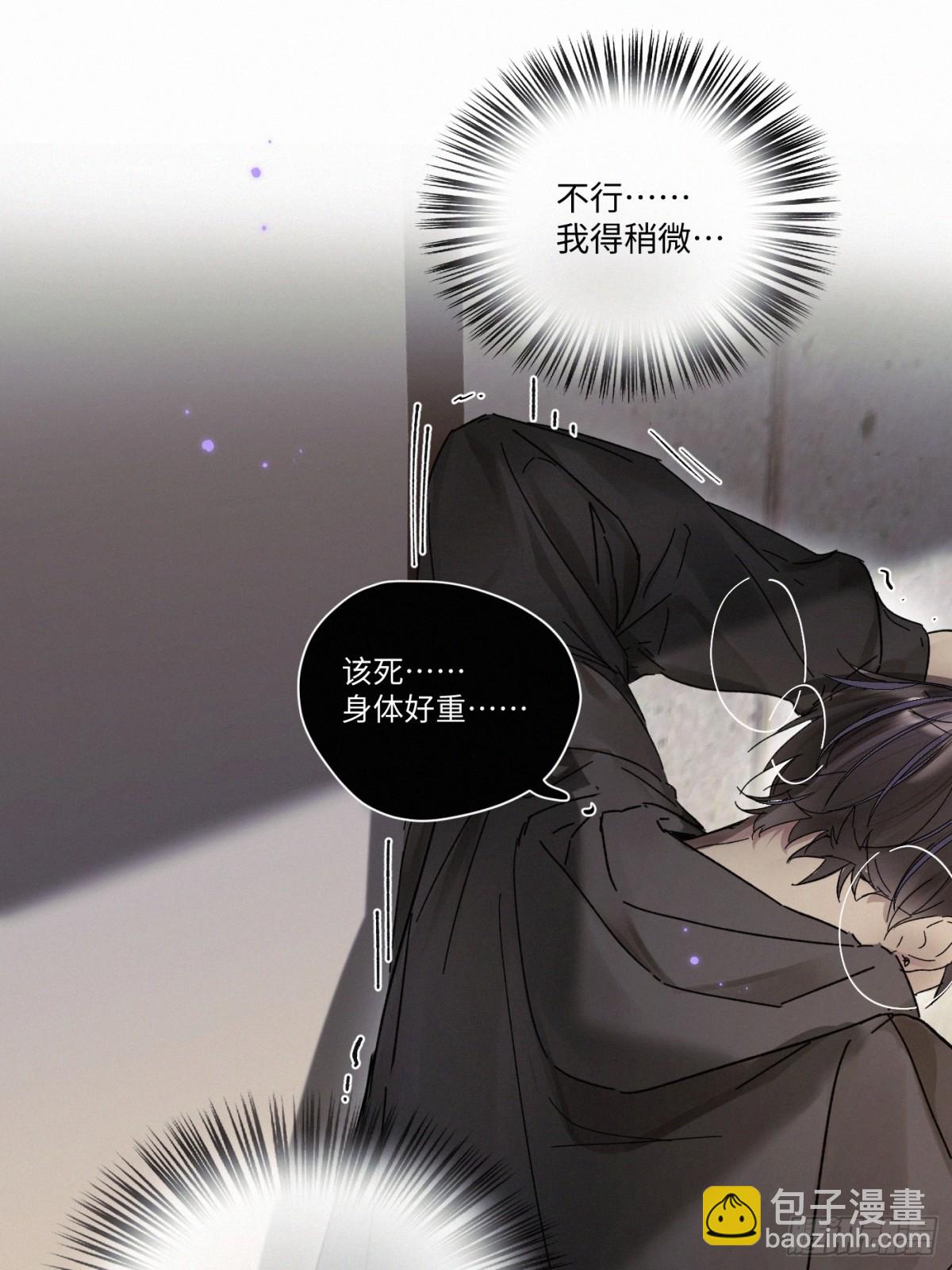 chapter &middot; 101-第106话