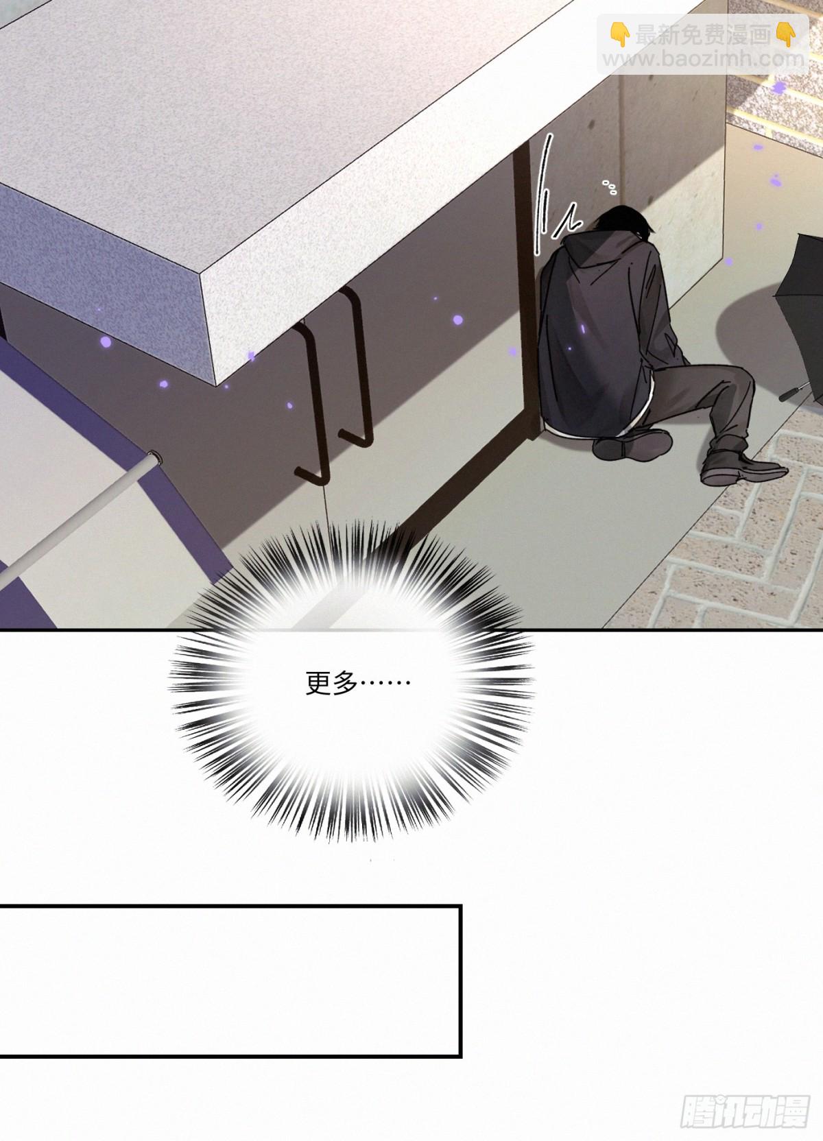 chapter &middot; 101-第106话