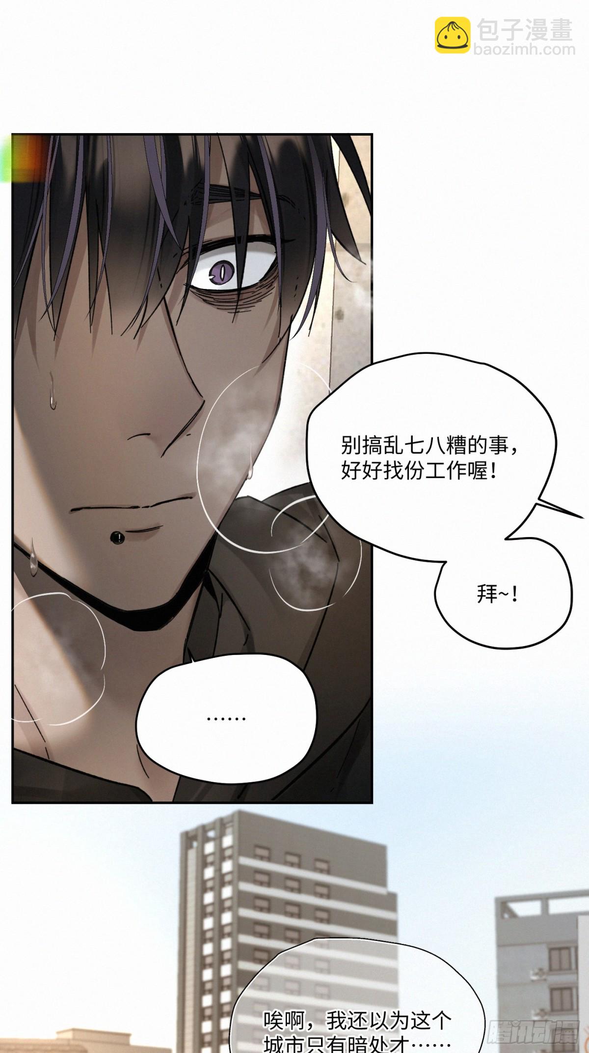 chapter &middot; 103-第108话