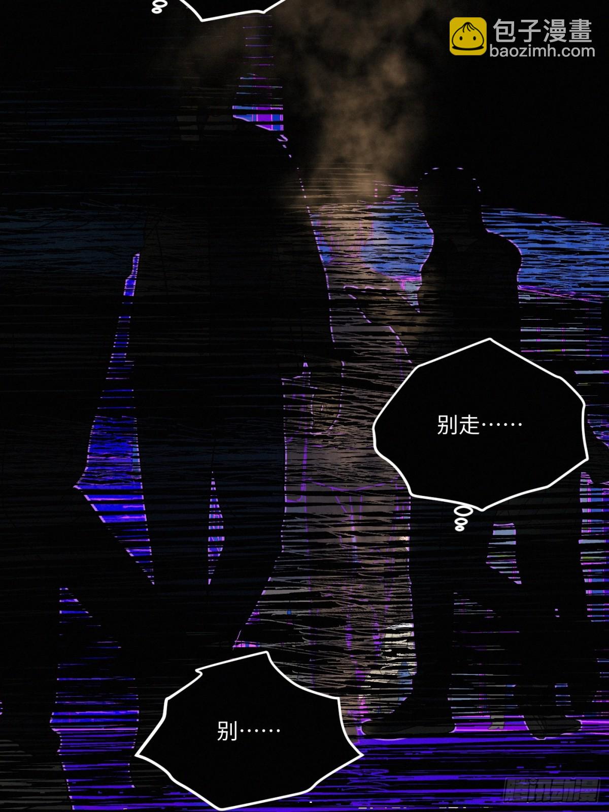 chapter &middot; 103-第108话