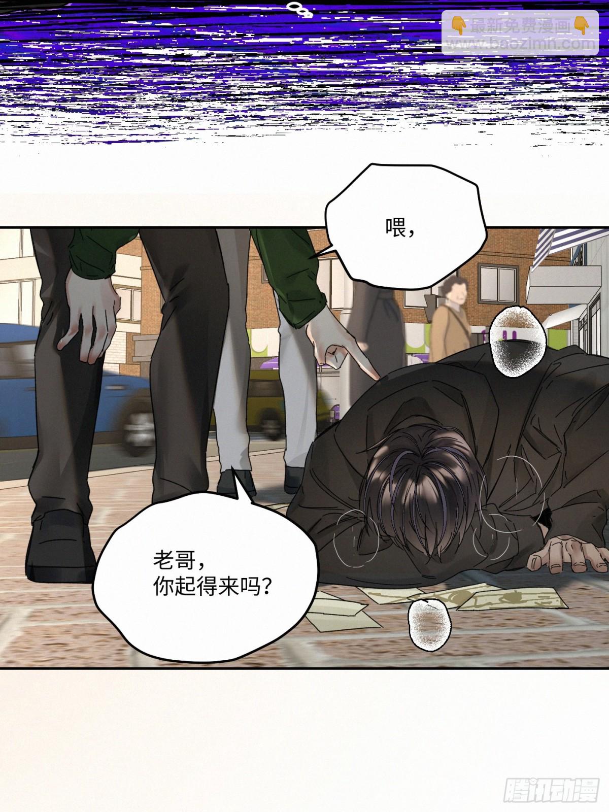 chapter &middot; 103-第108话