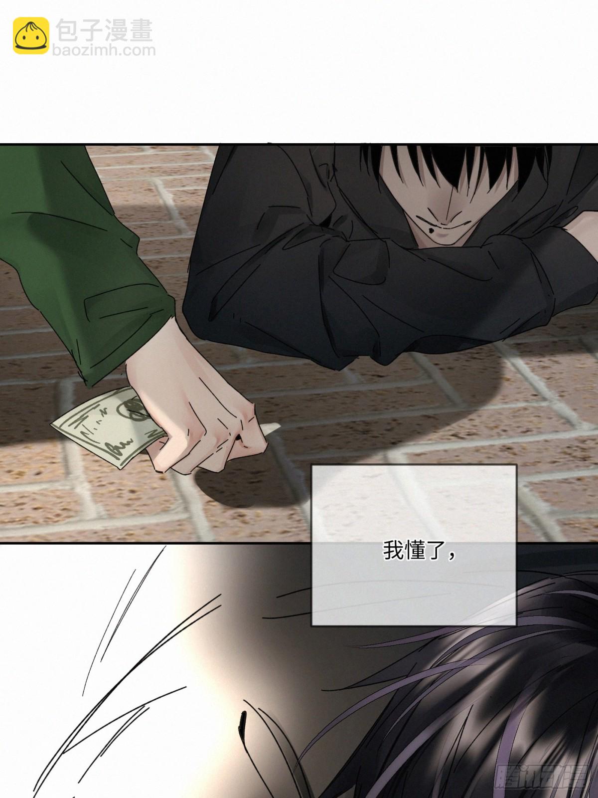 chapter &middot; 103-第108话