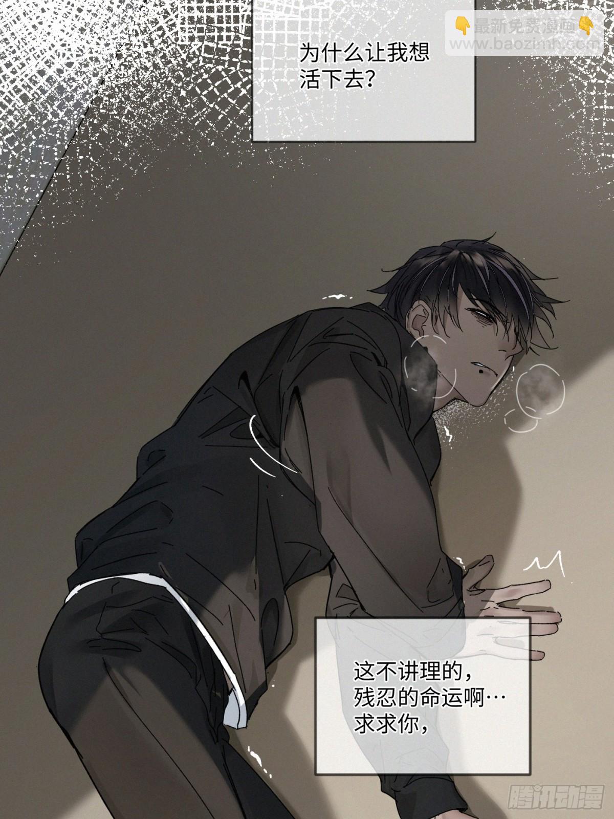 chapter &middot; 103-第108话