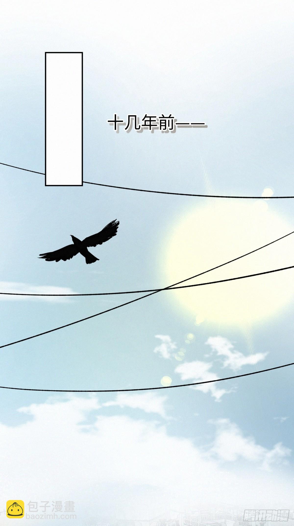 chapter &middot; 103-第108话