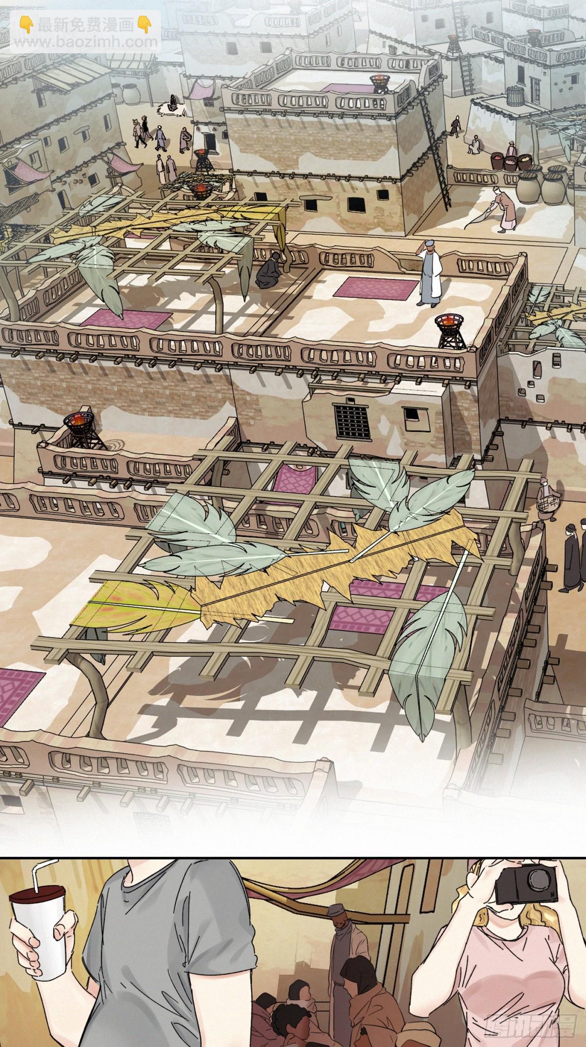 chapter &middot; 103-第108话