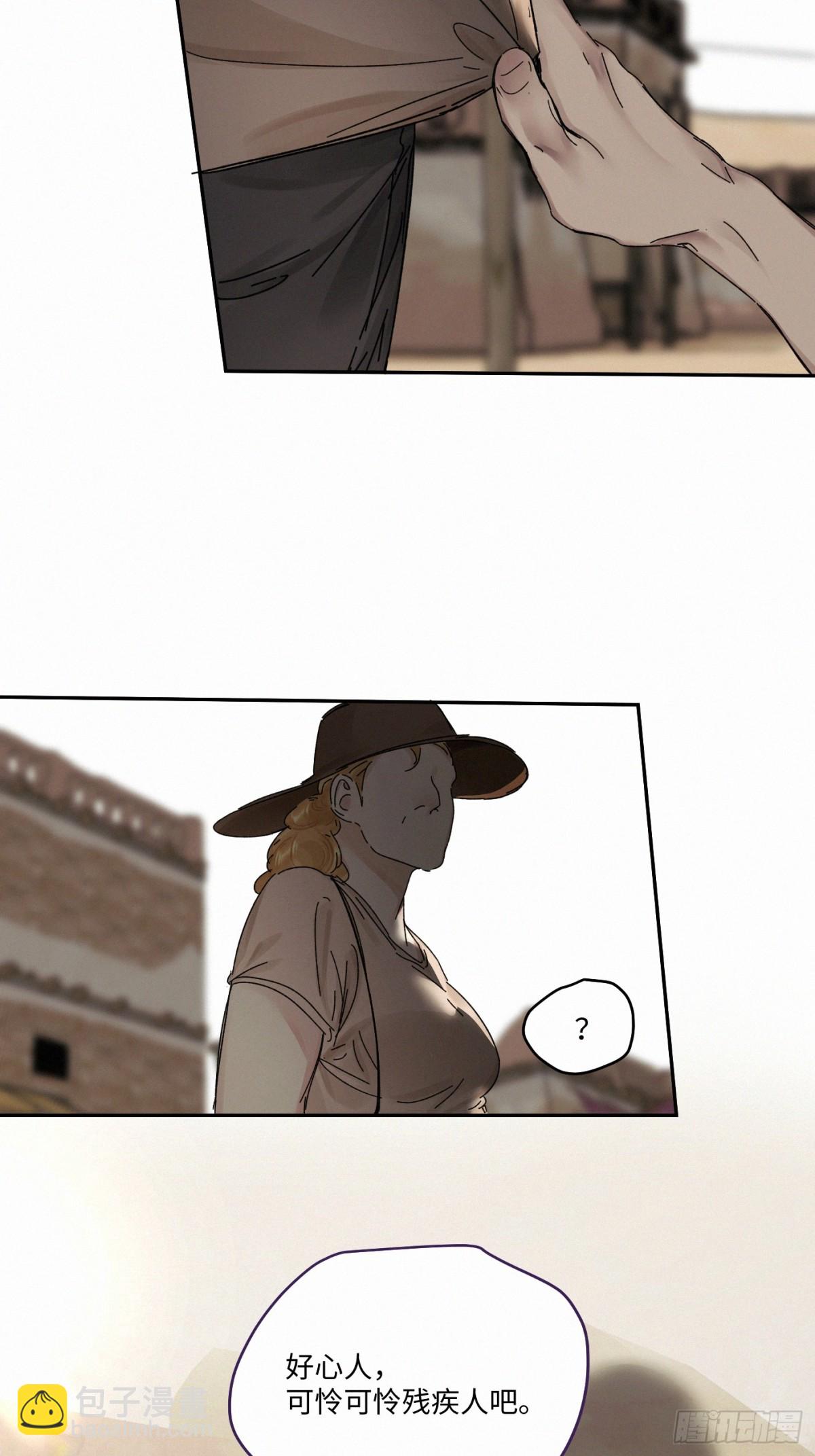 chapter &middot; 103-第108话