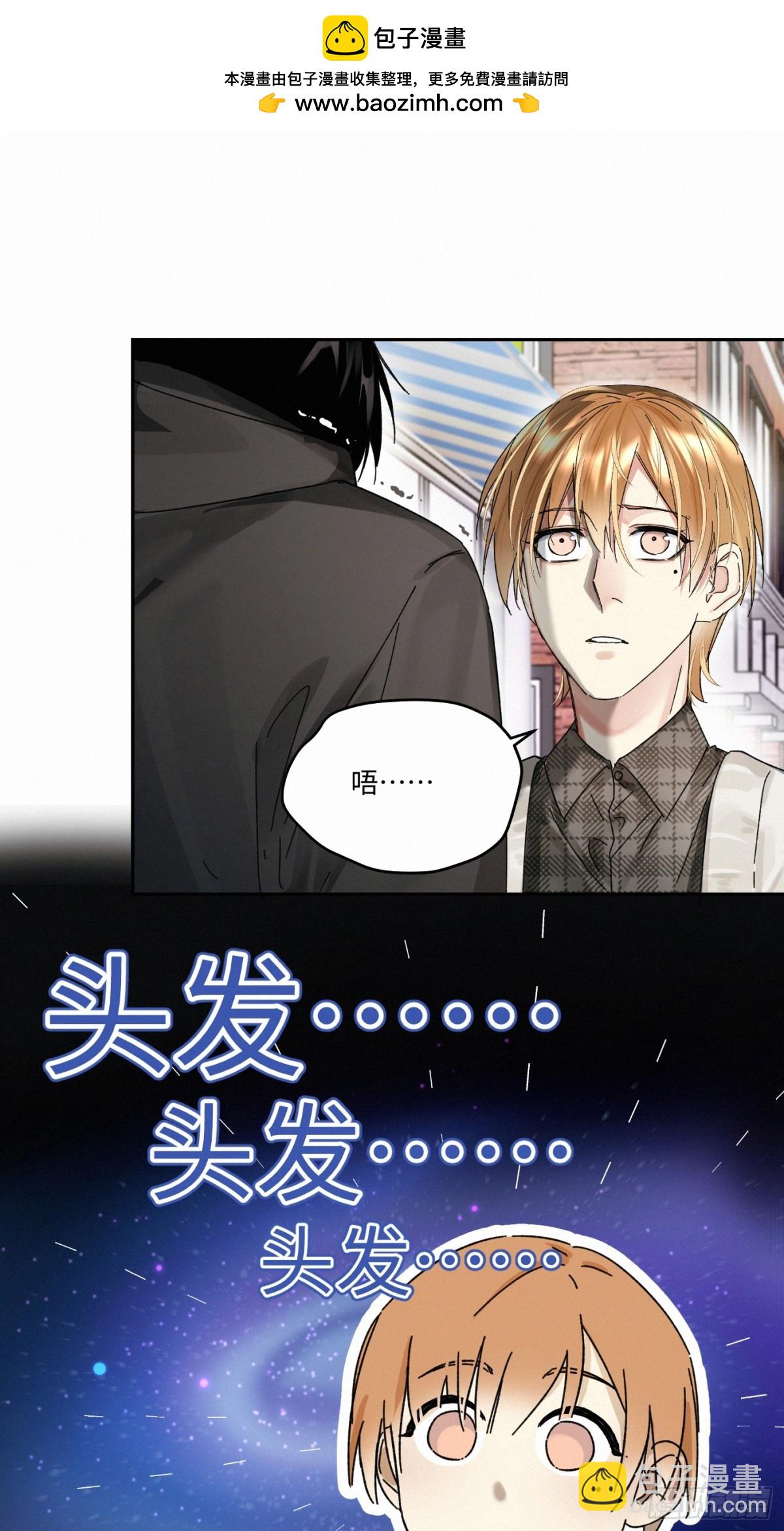 chapter &middot; 103-第108话