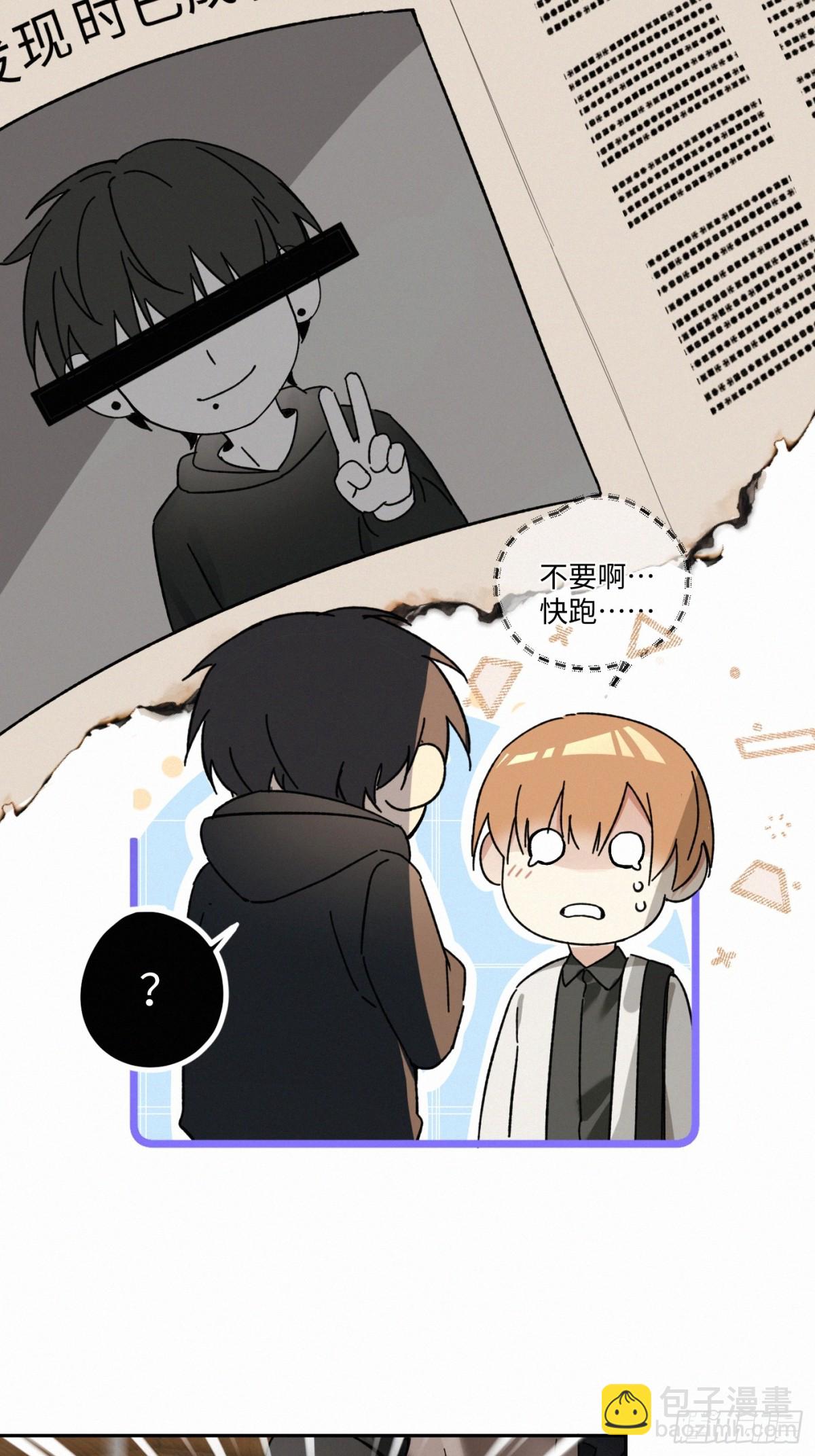 chapter &middot; 103-第108话