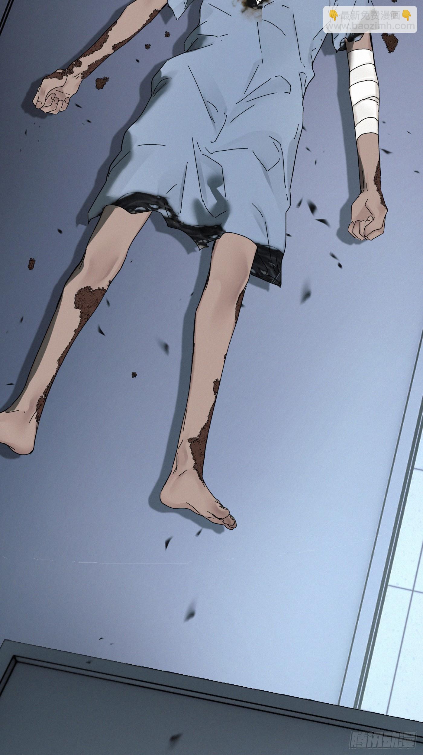 chapter &middot; 105(1/2)-第114话