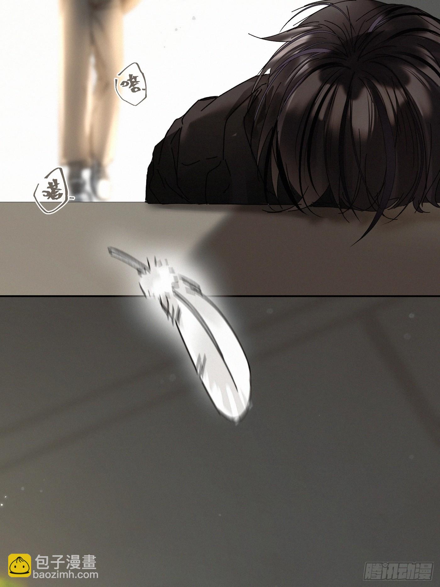 chapter &middot; 105(1/2)-第114话