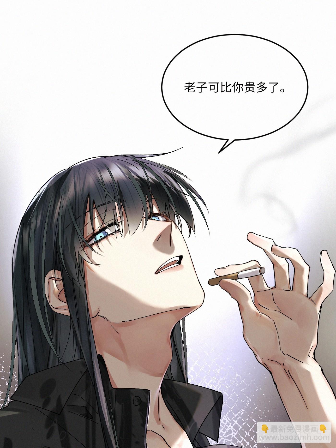 chapter &middot; 107(1/2)-第116话