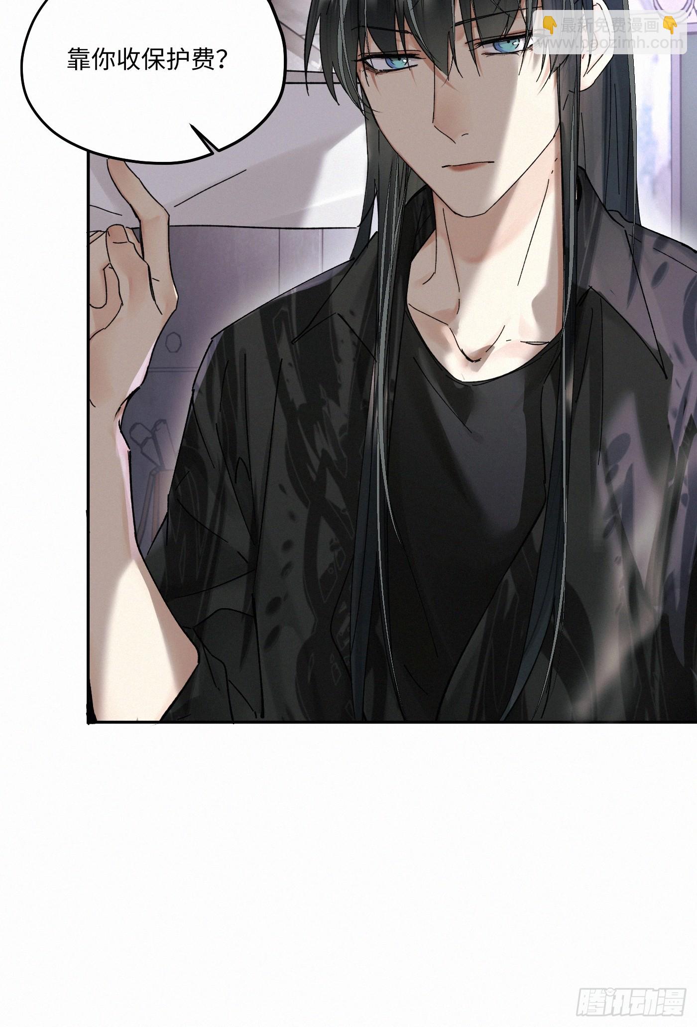 chapter &middot; 107(1/2)-第116话