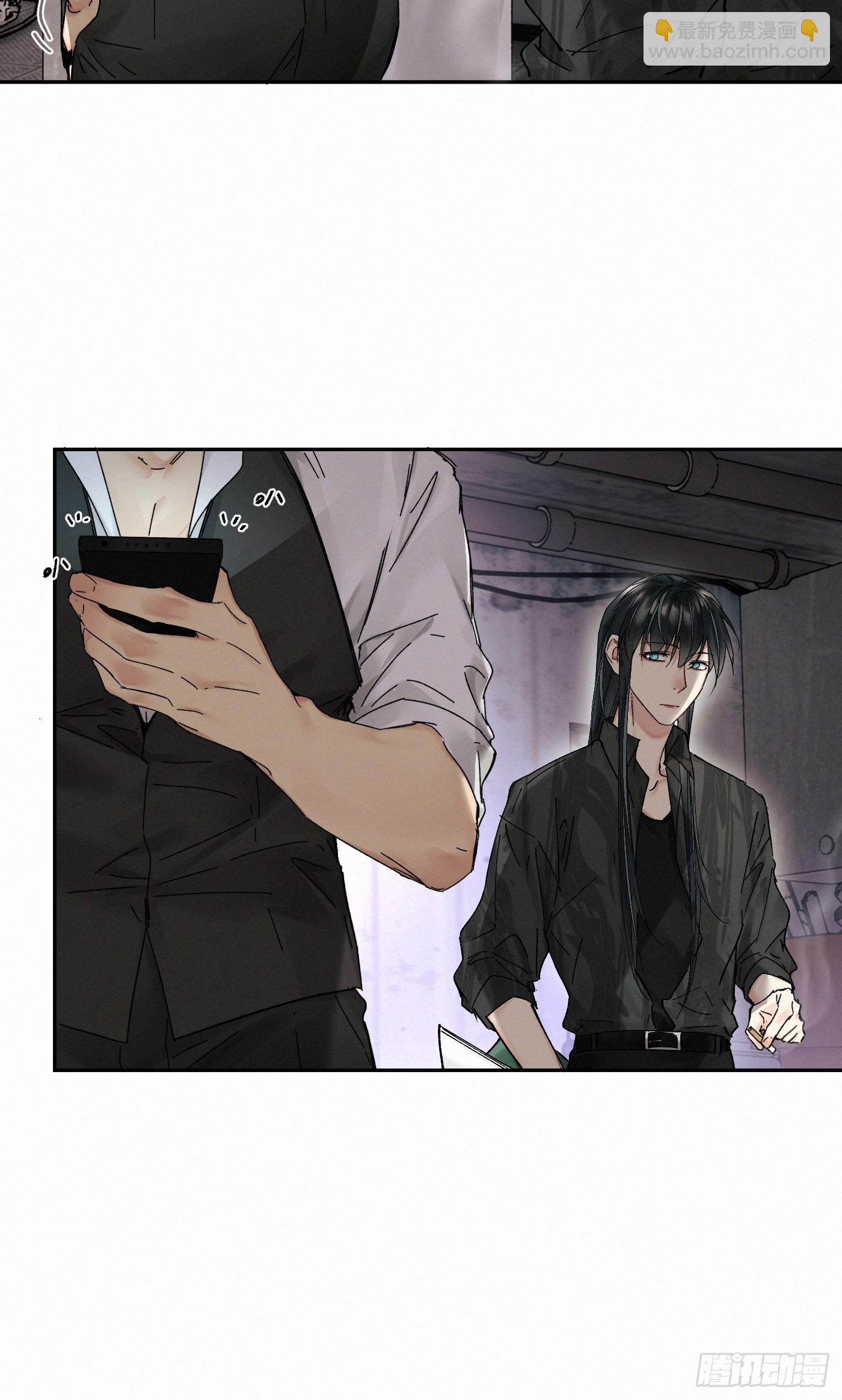 chapter &middot; 107(1/2)-第116话