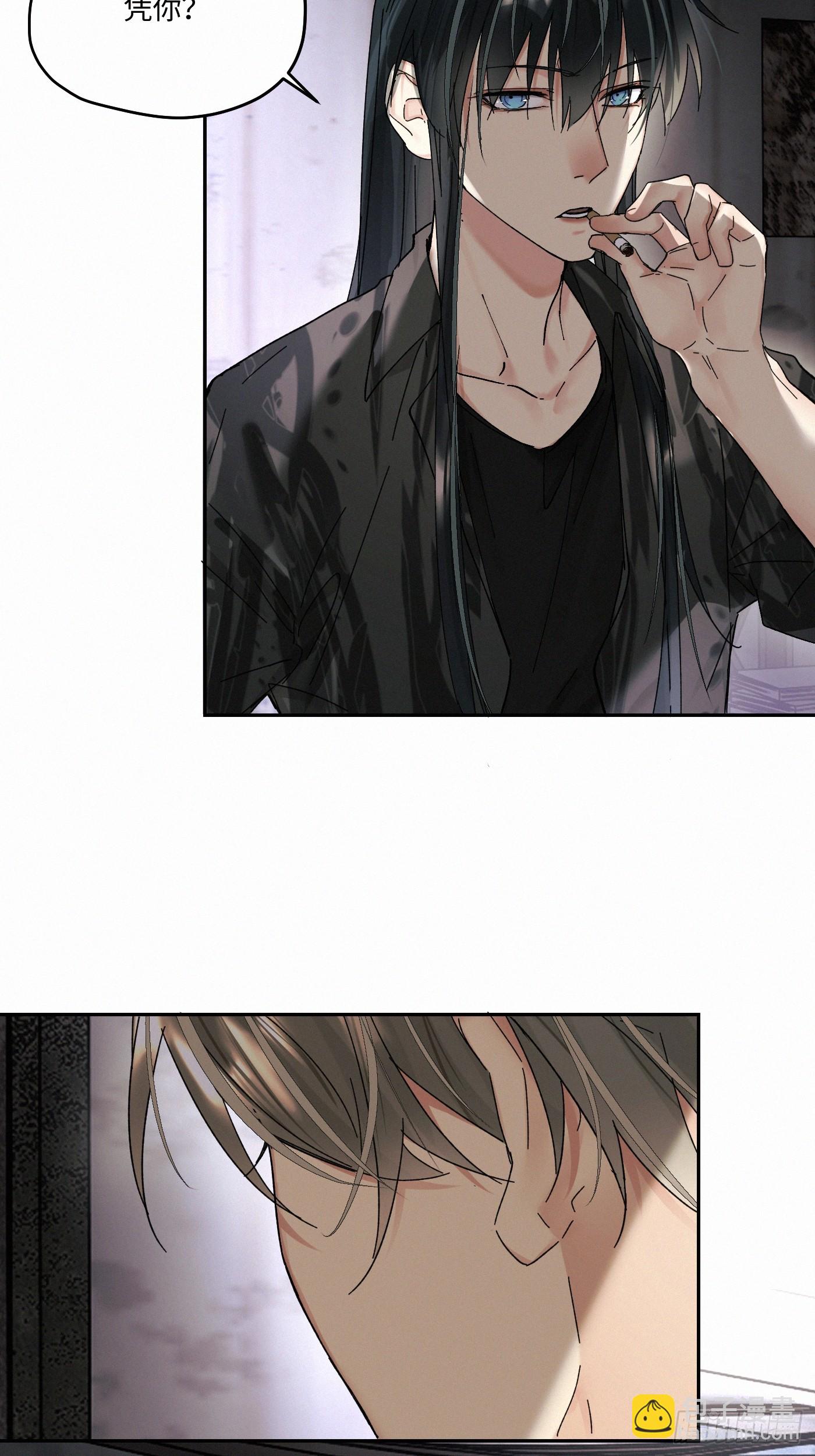 chapter &middot; 107(1/2)-第116话