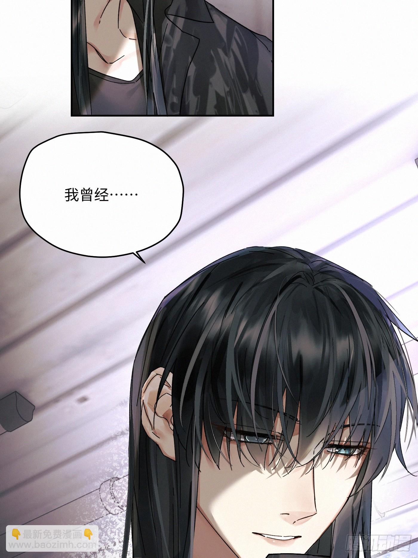 chapter &middot; 107(1/2)-第116话