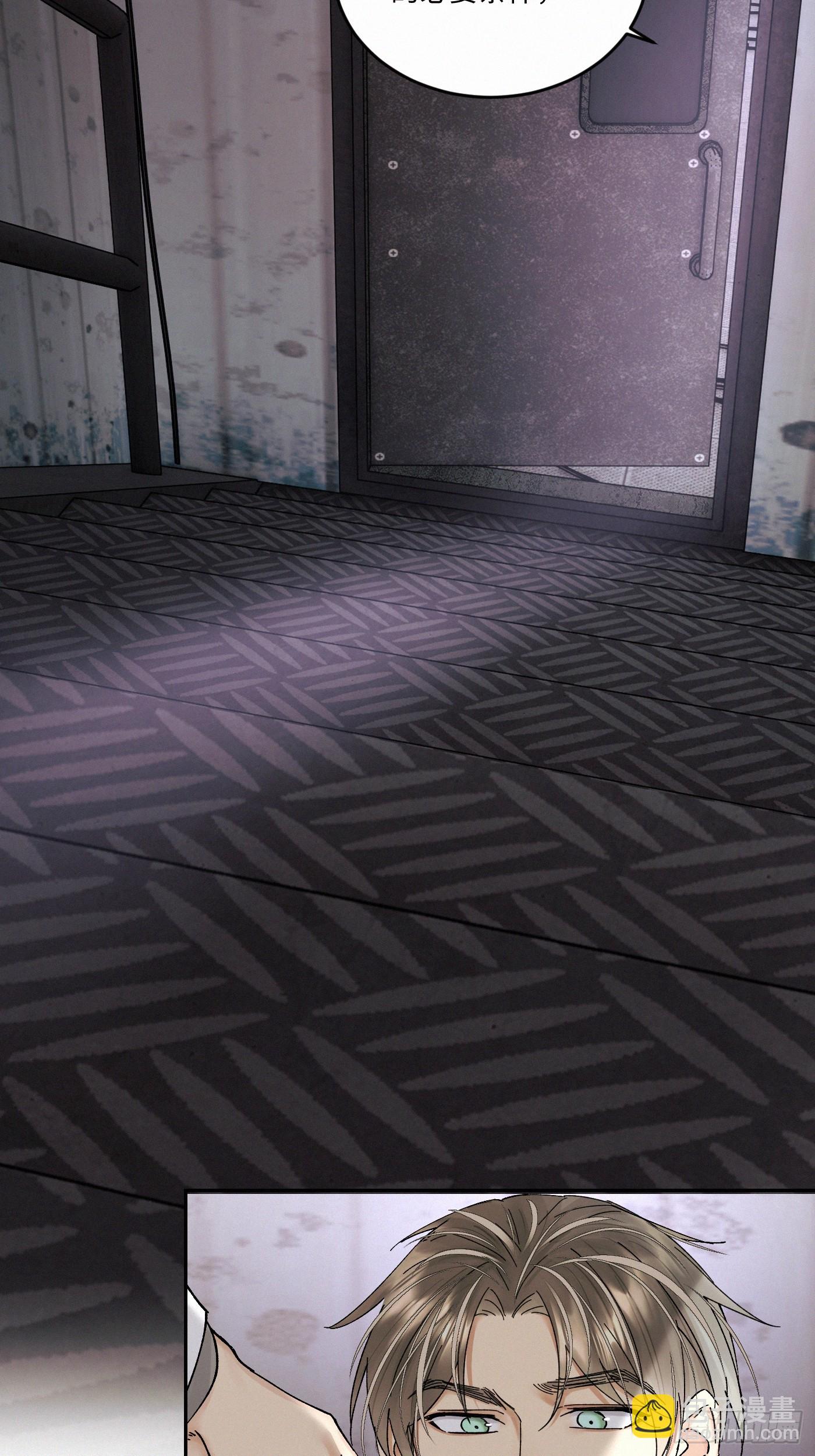 chapter &middot; 107(1/2)-第116话