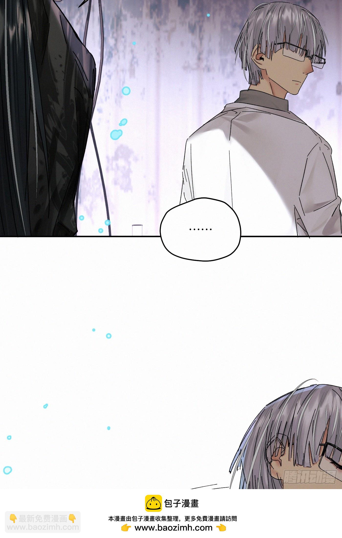 chapter &middot; 107(1/2)-第116话