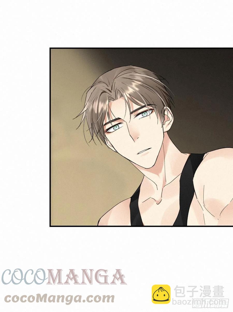 卵之毒，血之药（无可救药） - chapter · 010(2/2) - 4