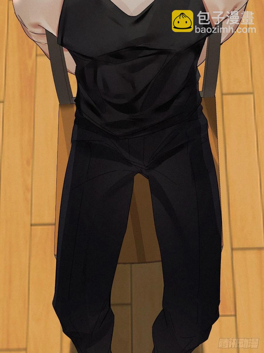 卵之毒，血之药（无可救药） - chapter · 010(2/2) - 4