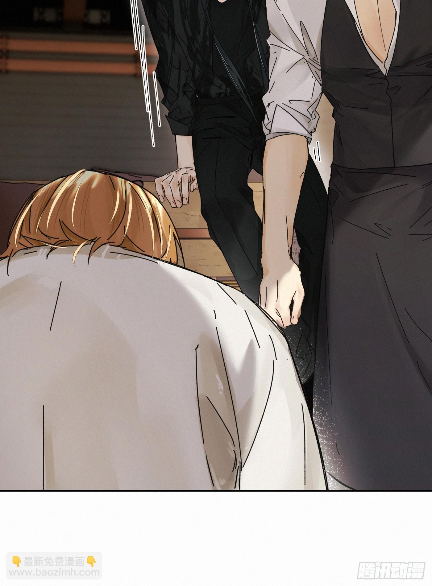 chapter &middot; 109(1/2)-第118话