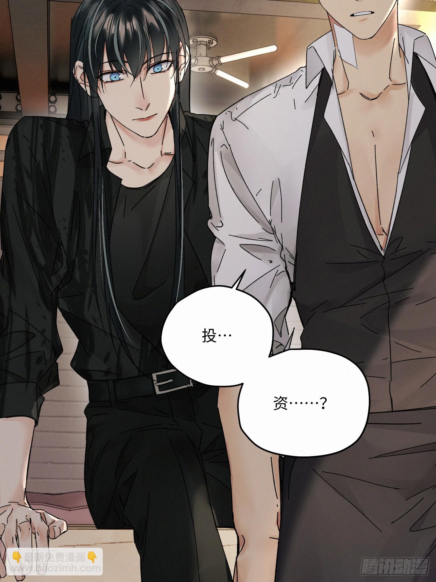 chapter &middot; 109(1/2)-第118话