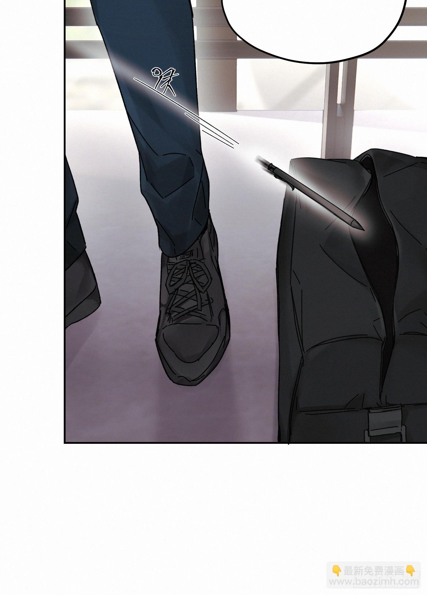 chapter &middot; 111(1/2)-第120话