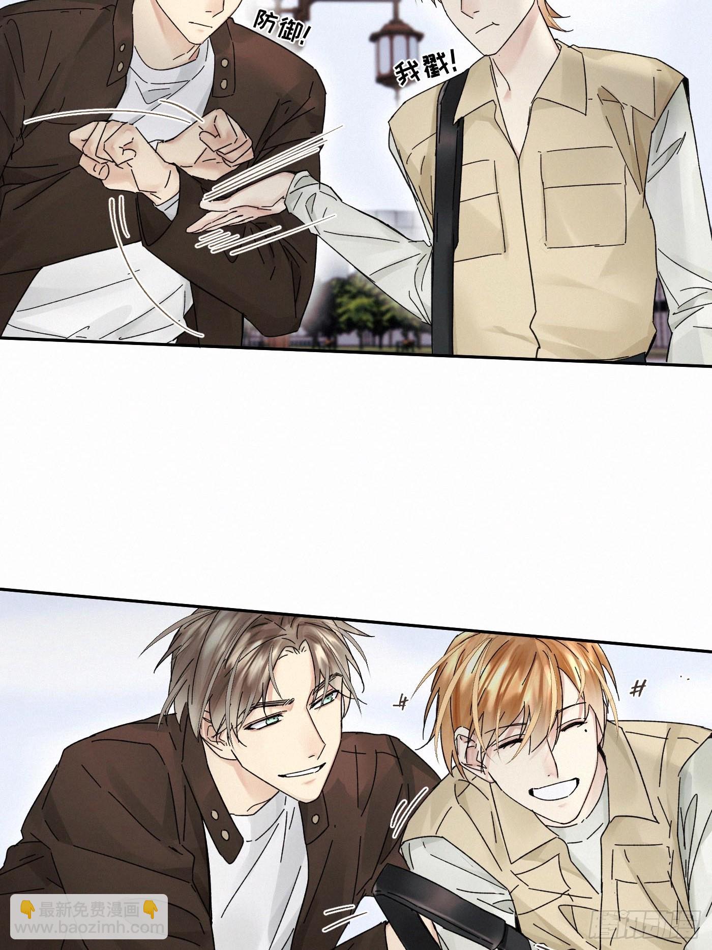 chapter &middot; 111(1/2)-第120话