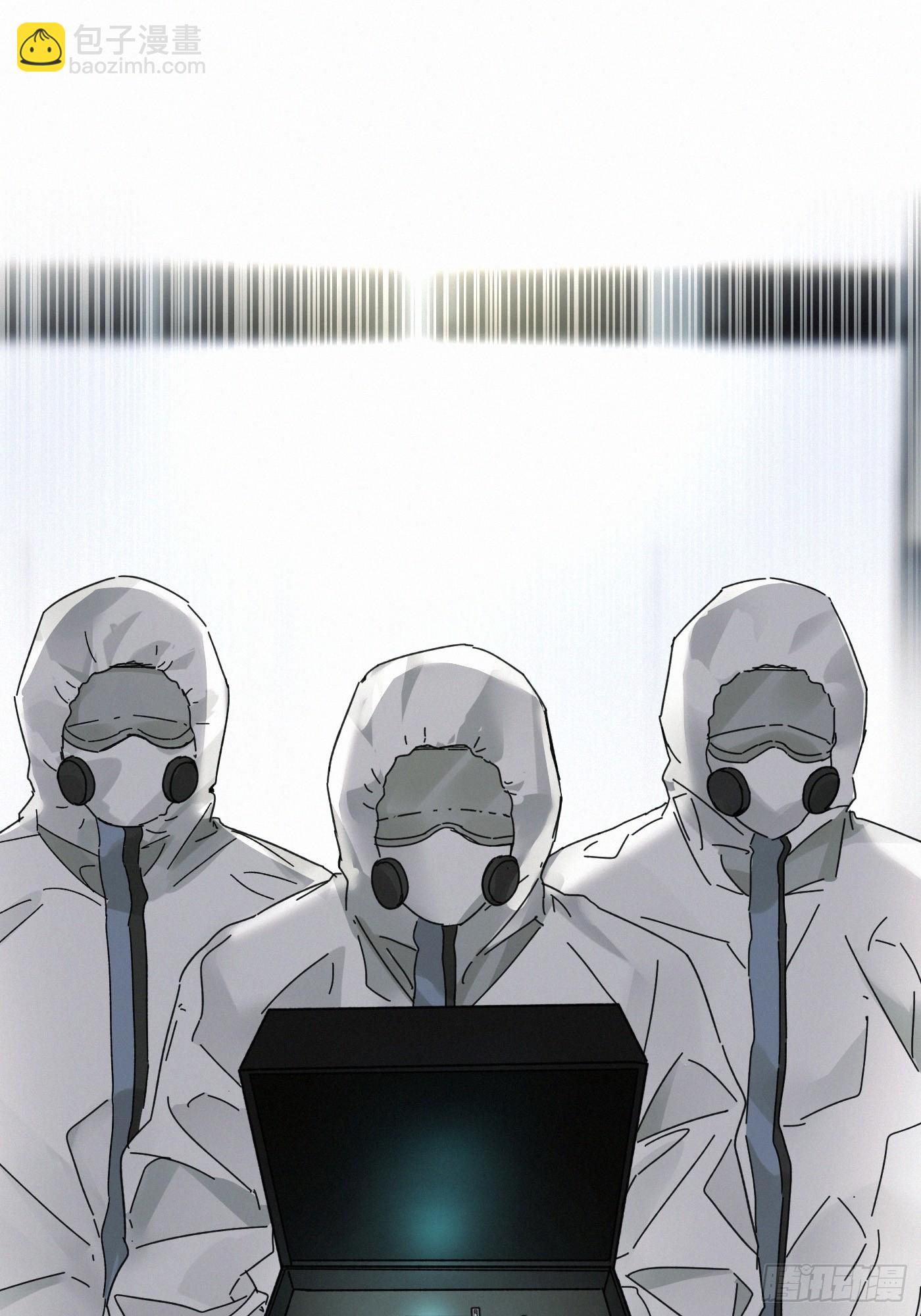 chapter &middot; 111(1/2)-第120话