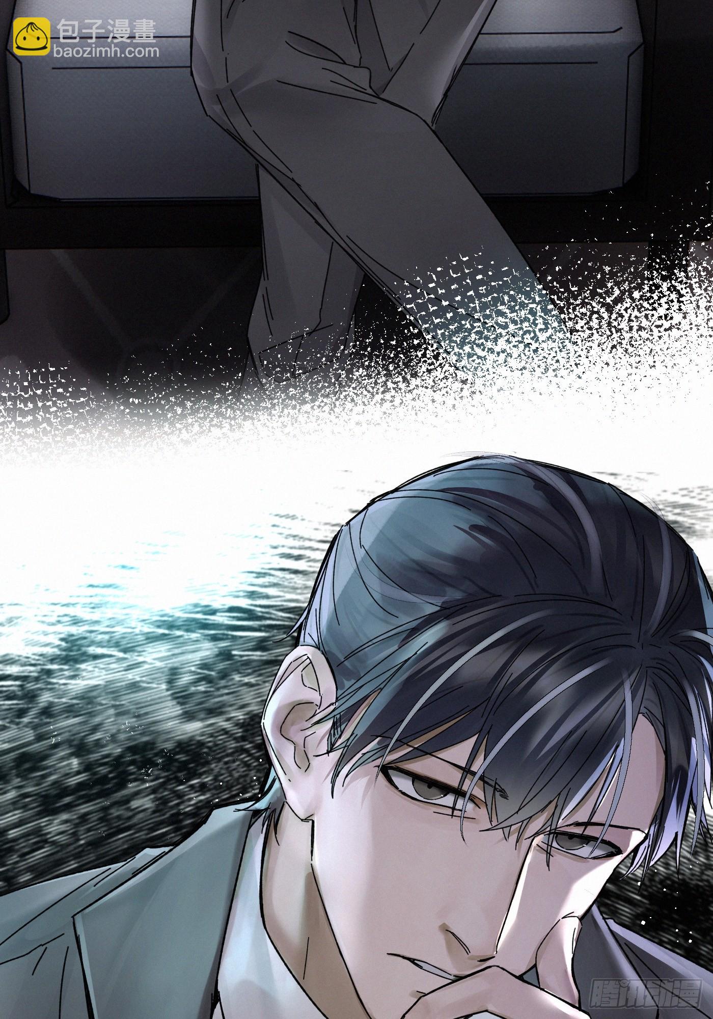 chapter &middot; 111(1/2)-第120话