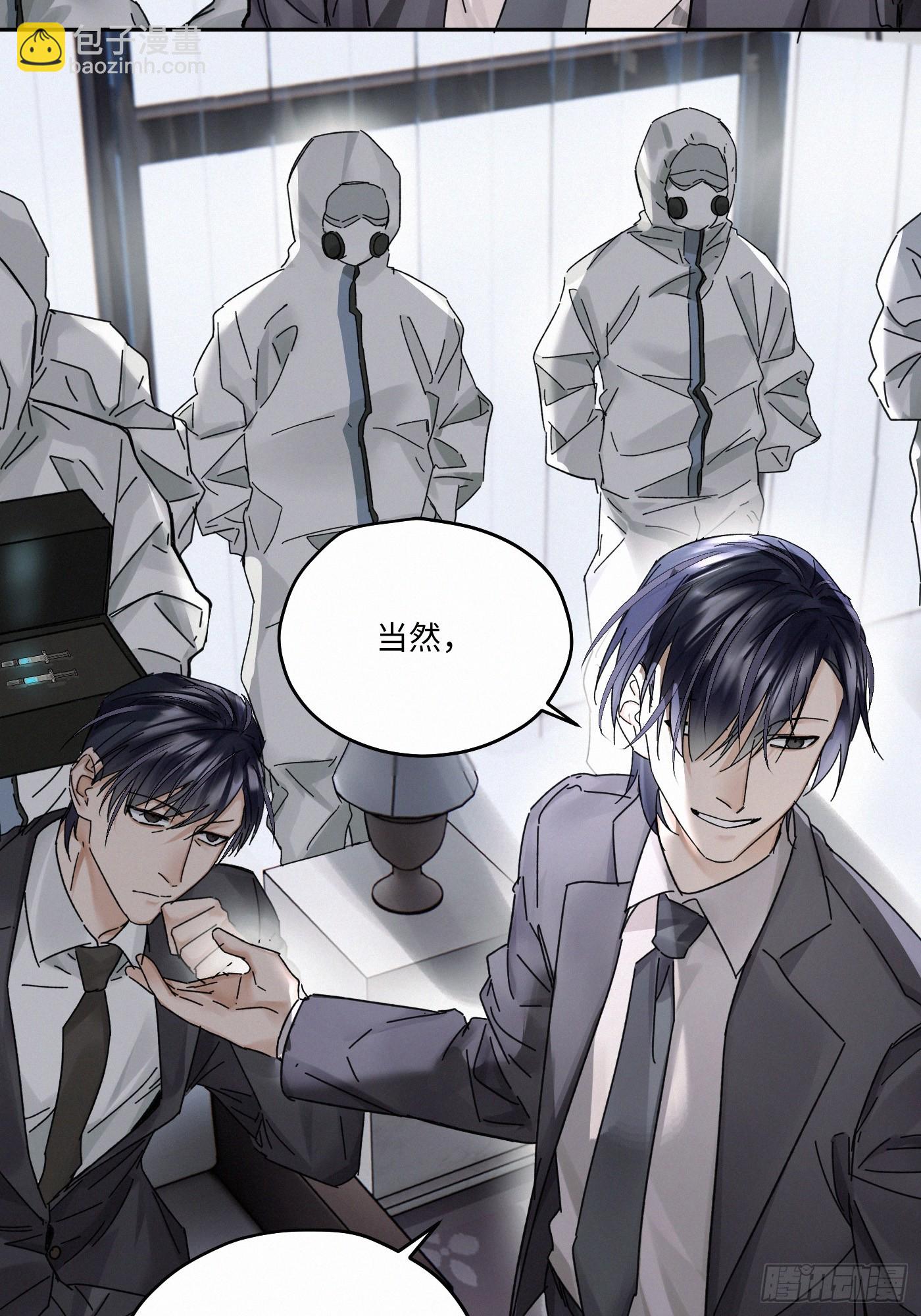 chapter &middot; 111(1/2)-第120话