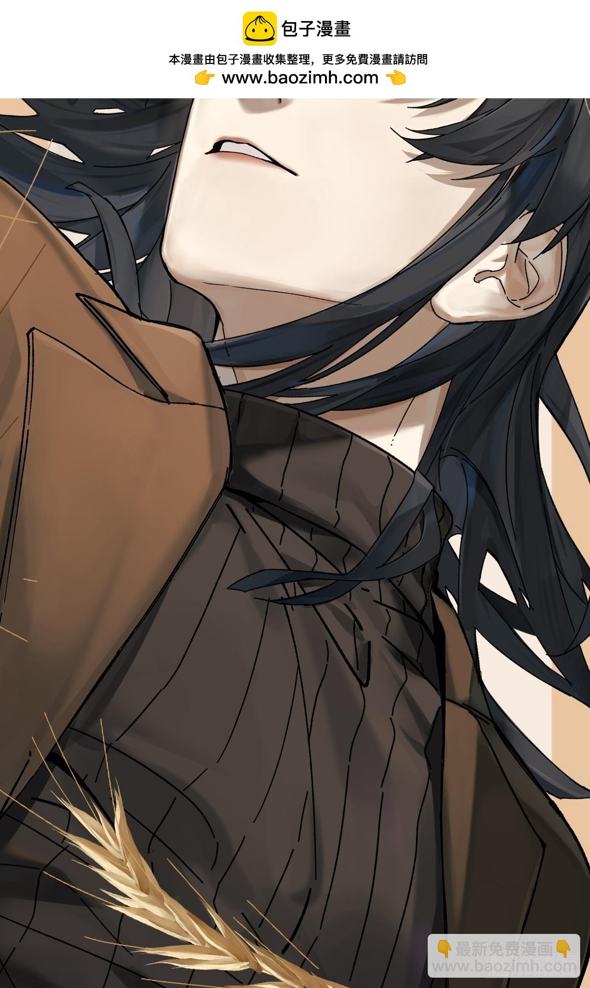 三周年抽奖-第112话