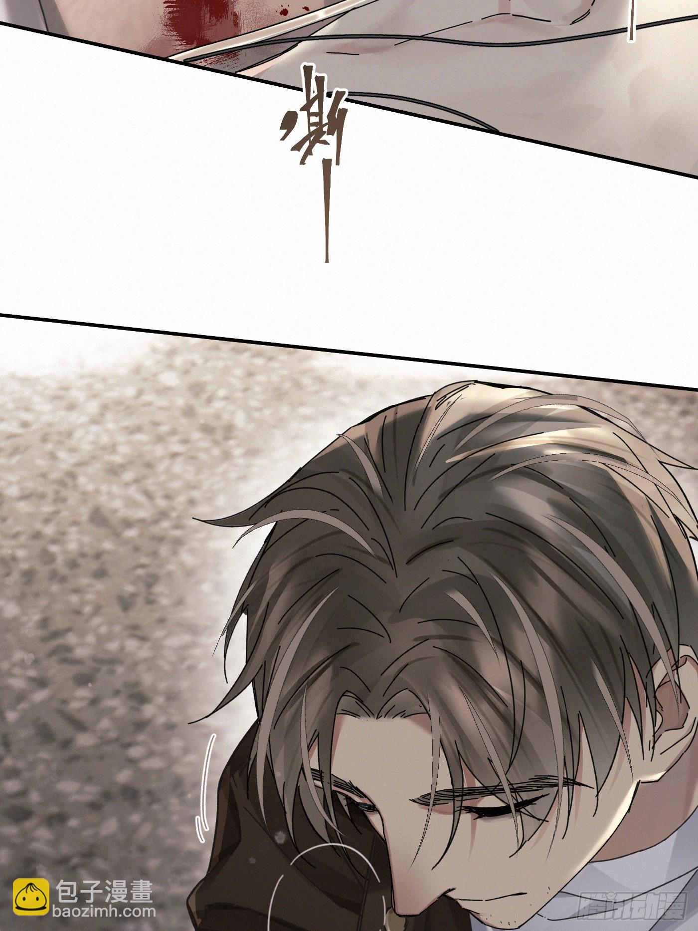 chapter &middot; 114-第122话