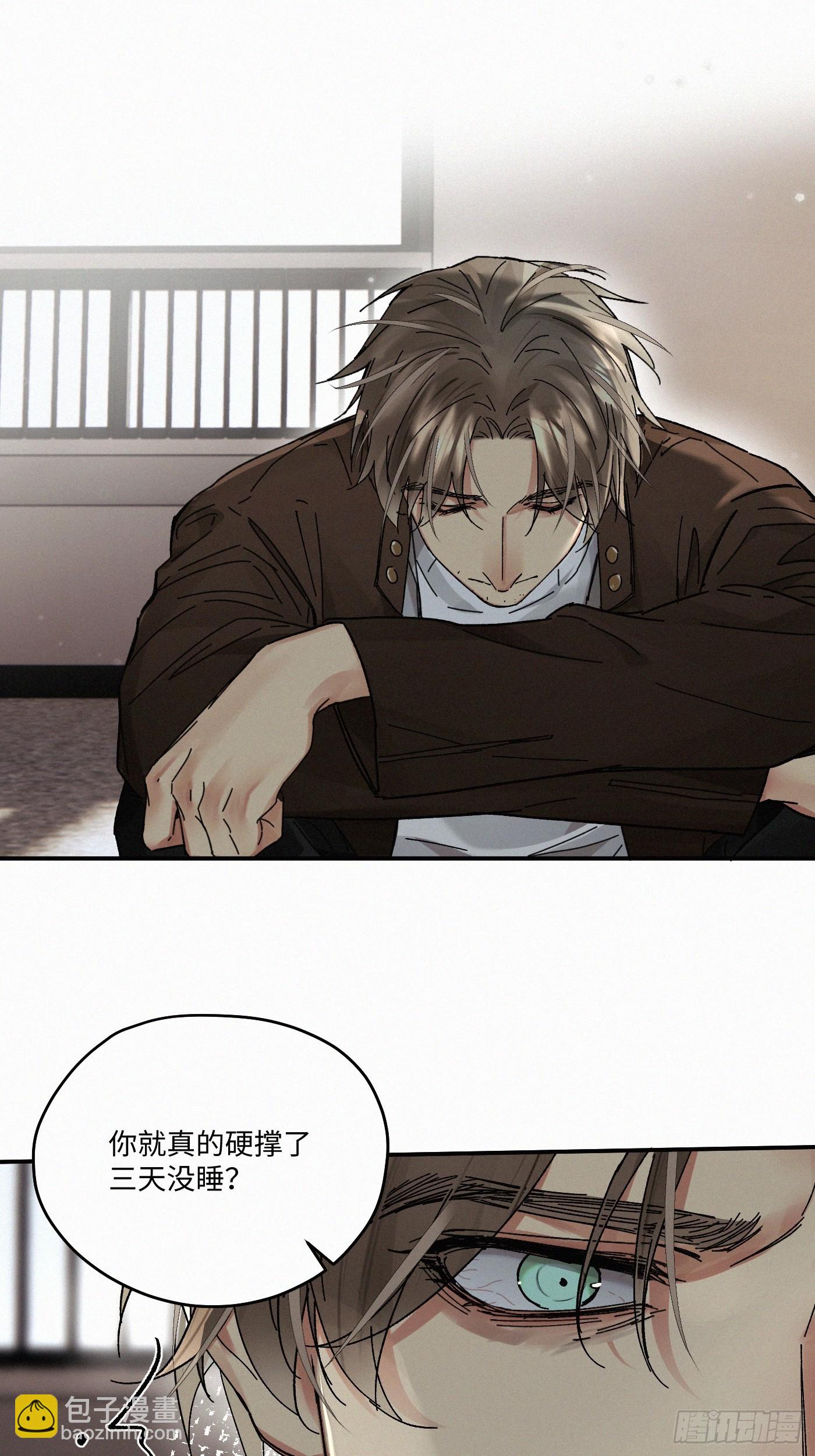 chapter &middot; 114-第122话