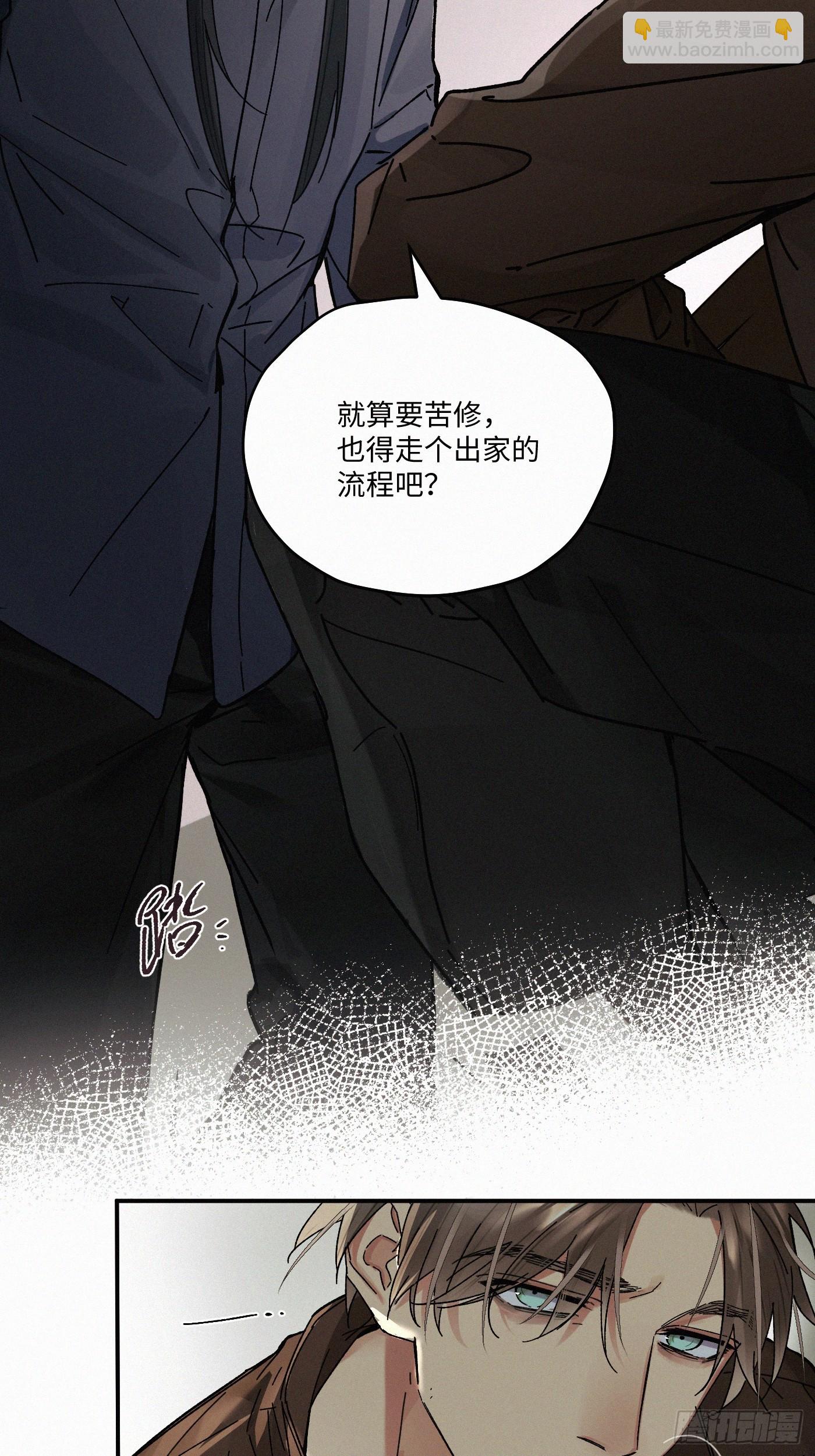 chapter &middot; 114-第122话